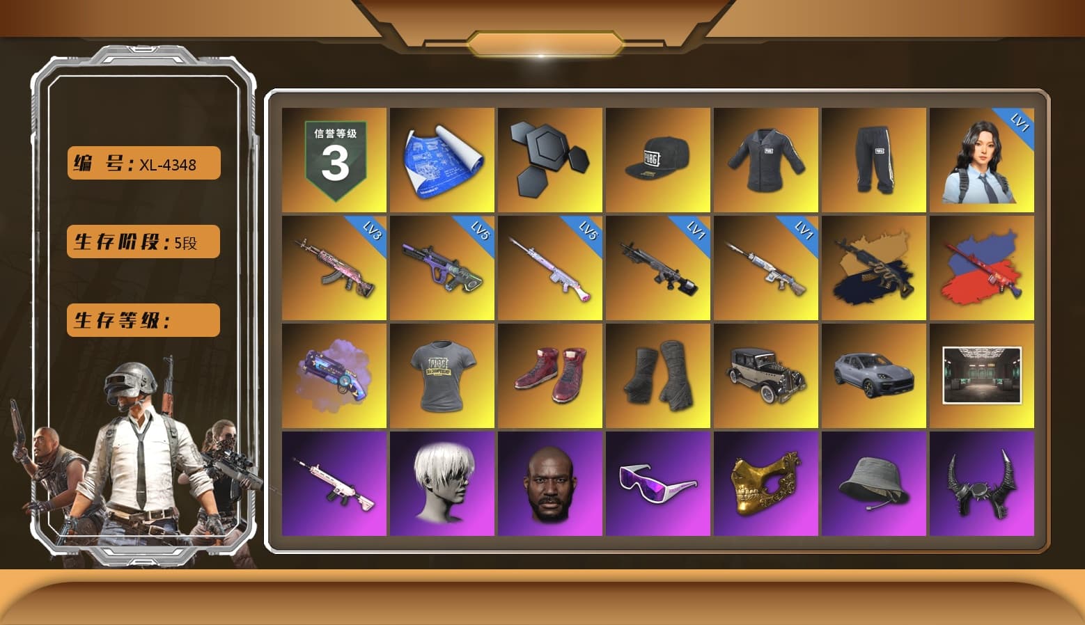 SEA Champ Training T-shirt, Medusa — Beryl M762 (Gold Charcoal), Purple Magical Mist — M79, Hi-top Trainers (Red), Duncan's Infiltrator Handwraps, «Cayenne Turbo GT» SUV, NeoticaCH's M416, 9S's Hairstyle, Jonathan Kamau, Snow Glasses, PGC 2021 Contingent Chaos Mask, Demon Biker Horns, La Catrina Makeup, PLAYERUNKNOWN's Bandana, Heavy Fur Coat (Black), Escapee Jacket, Jailbird T-Shirt, Rash Vest, Rash Beixli Xtra Tough Jacket, Aespa, Polar Bear Feet, Nier, Harley Quinn's Hair, Hairstyle PGI.S, Rash Beixli Xtra Tough Jacket, SEA Champ Training Snapback, SEA Champ Training Pants, SEA Champ Training T-shirt, The Mau5 Hat, NeoticaCH's Shirt, PGI Ringside Hoodie, PGI 2018 «Four Angry Men» Hoodie, PML 2019 Phase 2 Jacket, PEL 2019 Phase 2 Jacket, XingHun's Tiger Strike Jacket, XingHun's Tiger Strike Pants, PKL 2019 Phase 2 Jacket, Sideshow Bear Feet, Exquisite Pants, XiongDi Hoodie, Sha Wujing's Shorts, Training Jacket (Green), Full Autumn — M416, Crimson Snowflake - QBZ, XingHun's AKM, Silver Plate — Mini14, SPYGEA's M24, Refined Aeolus — Vector, Festive Gloves (Red), Blue Thunder Gloves, Diva Glasses (White), Rose-tinted Glasses, Heavy Fur Coat (Black), HUYA T-shirt, Xargon's Skirt, «DBX707» SUV - 1