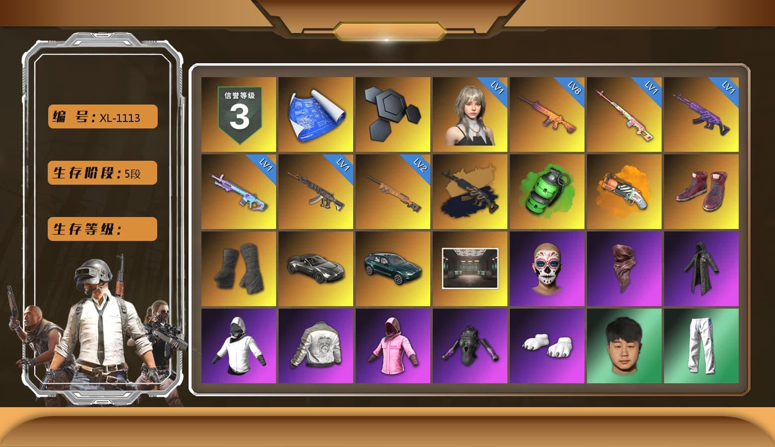 Rest in Pink — Dragunov [1], Medusa — Beryl M762 (Gold Charcoal), Emerald Smoke Grenade, Orange Fog of Fury — M79, Hi-top Trainers (Red), Duncan's Infiltrator Handwraps, «V12 Vantage Roadster» Sports Car, «DBX707» SUV, PLAYERUNKNOWN's Bandana, Heavy Fur Coat (Black), Rash Beixli Xtra Tough Jacket, Polar Bear Feet, Rash Beixli Xtra Tough Jacket, PML 2019 Phase 2 Jacket, XingHun's Tiger Strike Pants, NPL 2019 Phase 2 Jacket, PJS 2019 Phase 2 Jacket, «DBX707» SUV, Exquisite Pants, Sha Wujing's Shorts, StreamerOne, Full Autumn — M416, Festive Gloves (Red), GLL Grand Slam Sweatshirt - 1