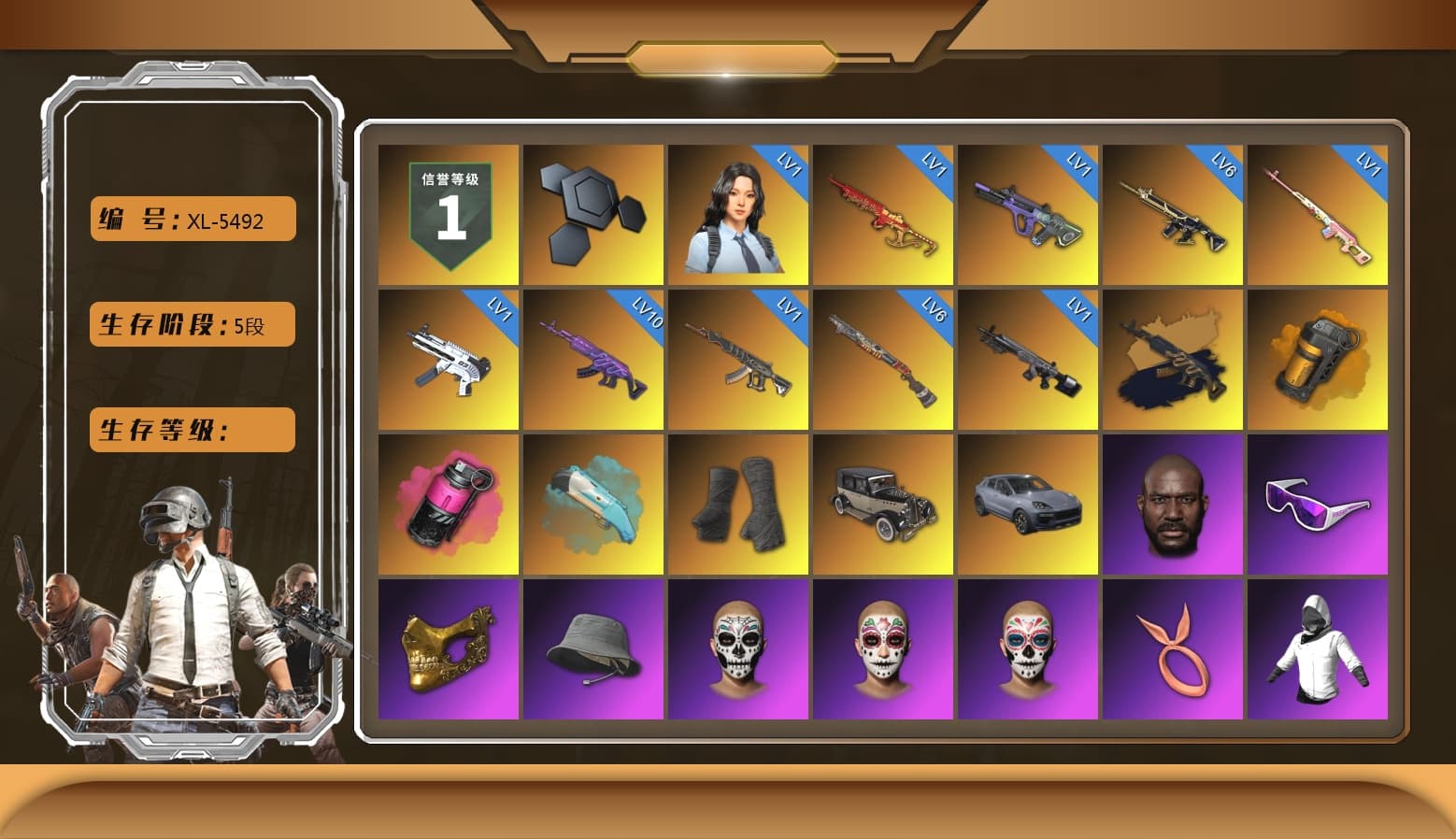 Rest in Pink — Dragunov [1], Medusa — Beryl M762 (Gold Charcoal), Orange Smoke Grenade, Magenta Smoke Grenade, Duncan's Infiltrator Handwraps, «Cayenne Turbo GT» SUV, Jonathan Kamau, Snow Glasses, PGC 2021 Contingent Chaos Mask, Aespa, Polar Bear Feet, Harley Quinn's Hair, PML 2019 Phase 2 Jacket, PEL 2019 Phase 2 Jacket, XingHun's Tiger Strike Jacket, XingHun's Tiger Strike Pants, PJS 2019 Phase 2 Jacket, PKL 2019 Phase 2 Jacket, Sideshow Bear Feet, Exquisite Pants, Sha Wujing's Shorts, StreamerOne, Blue Thunder Gloves, 2018 PUBG ALL-STAR T-shirt (Korean), HUYA T-shirt, DOUYU T-shirt - 1