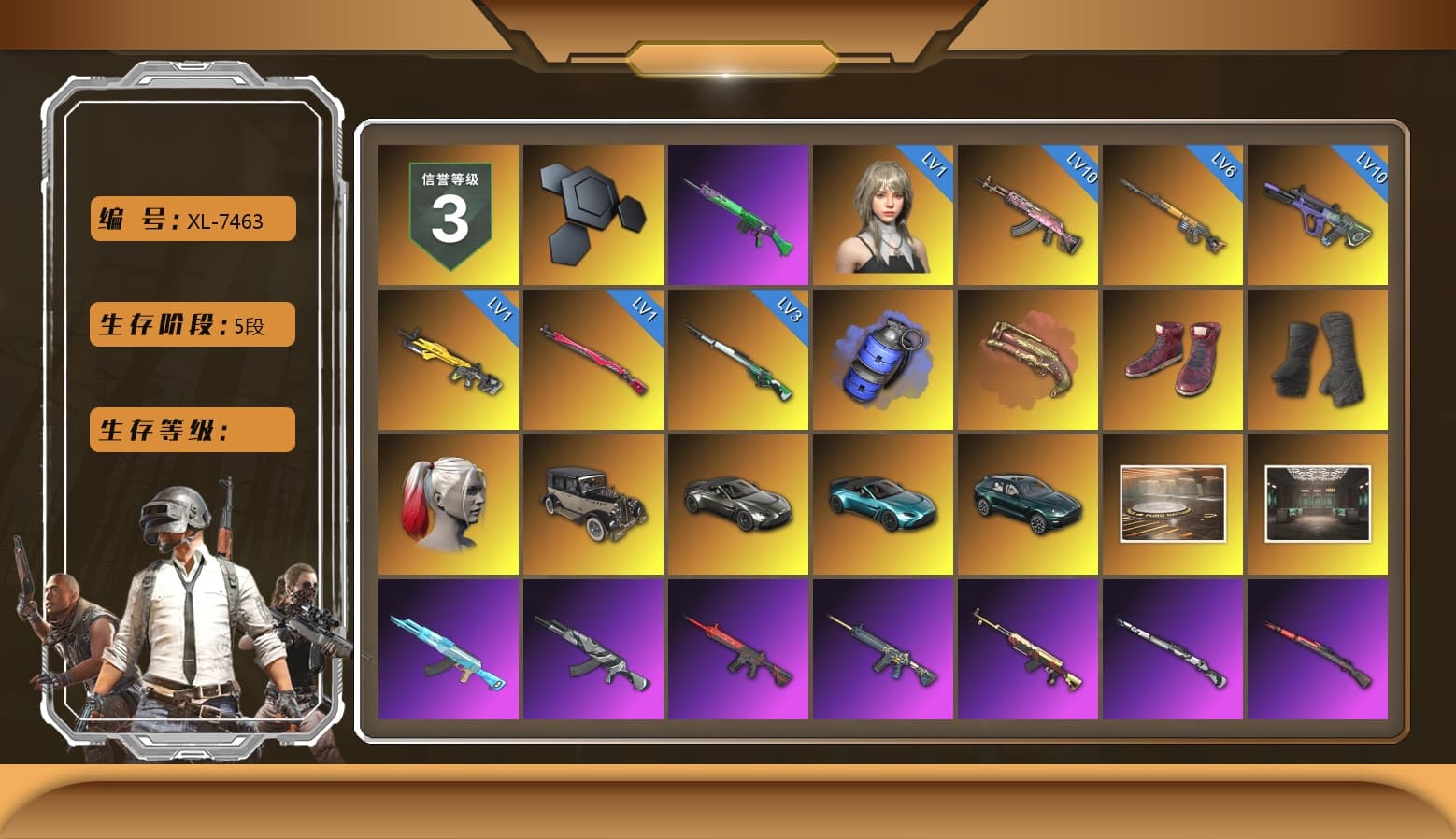 Blue Smoke Grenade, Crimson Fog of Fury — M79, Hi-top Trainers (Red), Duncan's Infiltrator Handwraps, Harley Quinn's Hair, «V12 Vantage Roadster» Sports Car, «V12 Vantage Roadster (Luxe)» Sports Car, «DBX707» SUV, SkipNhO's SLR, Ashek's AKM, 9S's Hairstyle, Jonathan Kamau, Snow Glasses, PGC 2021 Contingent Chaos Mask, Demon Biker Horns, PLAYERUNKNOWN's Bandana, Heavy Fur Coat (Black), SkipNhO's SLR, Escapee Jacket, Jailbird T-Shirt, Rash Vest, Polar Bear Feet, Nier, Ghosted — AKM, Speed & Momentum — M416, Pirate KIM's M416, Pirate KIM's SKS, Ghosted — Kar98k, Speed & Momentum — Kar98k, JennaJulien's M24, Harley Quinn's Makeup, SkipNhO's Shirt, XingHun's Tiger Strike Jacket, XingHun's Tiger Strike Pants, «DBX707» SUV, Sideshow Bear Feet, StreamerOne, GPT 2025 Four Angry Men Jacket, Full Autumn — M416, Gold Plate — M416, Bengal Blade - SCAR-L, Mazarin1k's SLR, Silver Plate — Mini14, Diva Glasses (White), Rose-tinted Glasses, Bengal Tiger - 1