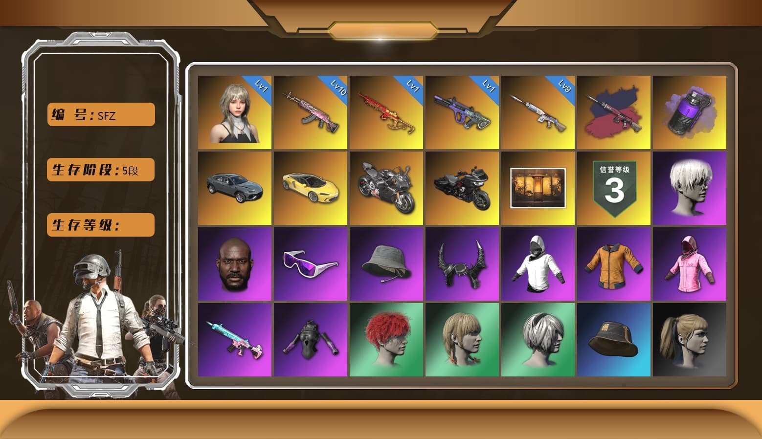 Neon Dream — AUG [MAX], Pretend Prototype - SLR (Navy Red), Pretend Prototype - SLR, Gear Head — Beryl M762, Yule Sleigh — Mini14, «Panigale V4 S (Ducati Red)» Motorcycle, Danucd's Gloves, Nier, Pubg X Newjeans, Harley Quinn's Hair, 9S's Hairstyle, Rash Beixli Xtra Tough Jacket, Jonathan Kamau, Demon Biker Horns, Snow Glasses, Rash Beixli Xtra Tough Jacket, «Panigale V4 S (Pitch Black)» Motorcycle, Purple Smoke Grenade, Glasya - 1