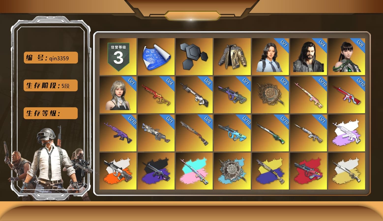 Rest in Pink — Dragunov [MAX], Douyu Biker Jacket, Medusa — Beryl M762 (Gray Purple), Neon Dream - AUG (White Orange), No Signal — M416 (Purple Charcoal), Rest in Pink — Dragunov (Teal Pink), G-DRAGON — AUG (Red), Cosmic Caliber - Kar98k (White Yellow), Azure Smoke Grenade, Orange Smoke Grenade, Magenta Smoke Grenade, Orange Fog of Fury — M79, Yellow Fog of Fury — M79, Duncan's Infiltrator Handwraps, «Panamera Turbo S» Sedan, «911 Carrera GTS» Sports Car, «Cayenne Turbo GT» SUV, «Chiron» Sports Car, «Countach LPI 800-4» Sports Car, «Urus S» SUV, 9S's Hairstyle, Jonathan Kamau, Snow Glasses, PGC 2021 Contingent Chaos Mask, Demon Biker Horns, Rash Beixli Xtra Tough Jacket, Pubg X Newjeans, Aespa, Polar Bear Feet, Nier, Harley Quinn's Hair, "CVO™ Road Glide® ST" Motorcycle, Rash Beixli Xtra Tough Jacket, PML 2019 Phase 2 Jacket, PEL 2019 Phase 2 Jacket, XingHun's Tiger Strike Jacket, XingHun's Tiger Strike Pants, NPL 2019 Phase 2 Jacket, PJS 2019 Phase 2 Jacket, PKL 2019 Phase 2 Jacket, Sideshow Bear Feet, Exquisite Pants, XiongDi Hoodie, Sha Wujing's Shorts, StreamerOne, GPT 2025 Four Angry Men Jacket, Training Jacket (Green), Full Autumn — M416, Blue Thunder Gloves, GLL Grand Slam Sweatshirt, HUYA T-shirt, DOUYU T-shirt - 1