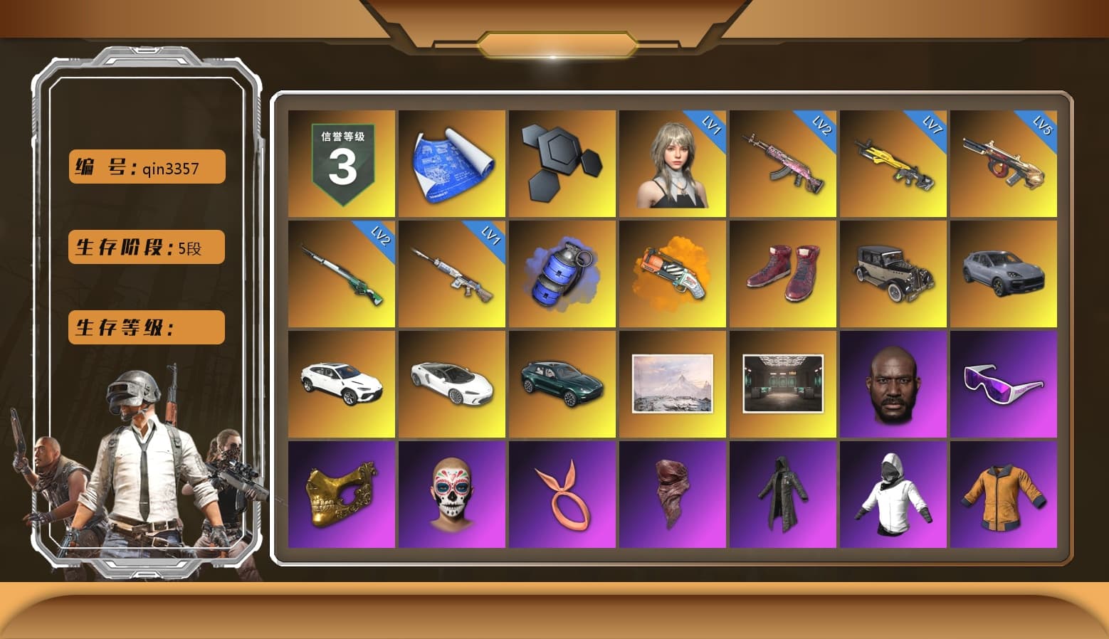Blue Smoke Grenade, Orange Fog of Fury — M79, Hi-top Trainers (Red), «Cayenne Turbo GT» SUV, «Urus S» SUV, «DBX707» SUV, Jonathan Kamau, Snow Glasses, PGC 2021 Contingent Chaos Mask, PLAYERUNKNOWN's Bandana, Heavy Fur Coat (Black), Polar Bear Feet, Harley Quinn's Hair, PML 2019 Phase 2 Jacket, PEL 2019 Phase 2 Jacket, NPL 2019 Phase 2 Jacket, «DBX707» SUV, Exquisite Pants, XiongDi Hoodie, Sha Wujing's Shorts, StreamerOne, Training Jacket (Green), Full Autumn — M416, Refined Aeolus — Vector, Blue Thunder Gloves, HUYA T-shirt - 1