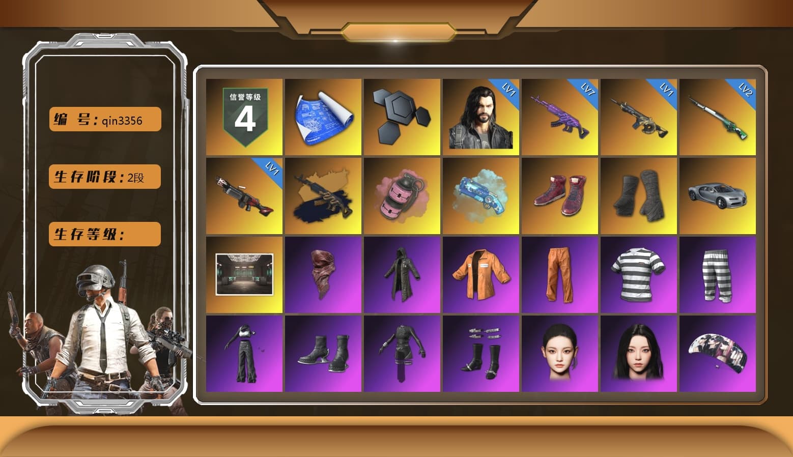 Medusa — Beryl M762 (Gold Charcoal), Pink Smoke Grenade, Blue Magical Mist — M79, Hi-top Trainers (Red), Duncan's Infiltrator Handwraps, PLAYERUNKNOWN's Bandana, Heavy Fur Coat (Black), Escapee Jacket, Jailbird T-Shirt, Aespa, Polar Bear Feet, Silver Plate — Mini14 - 1