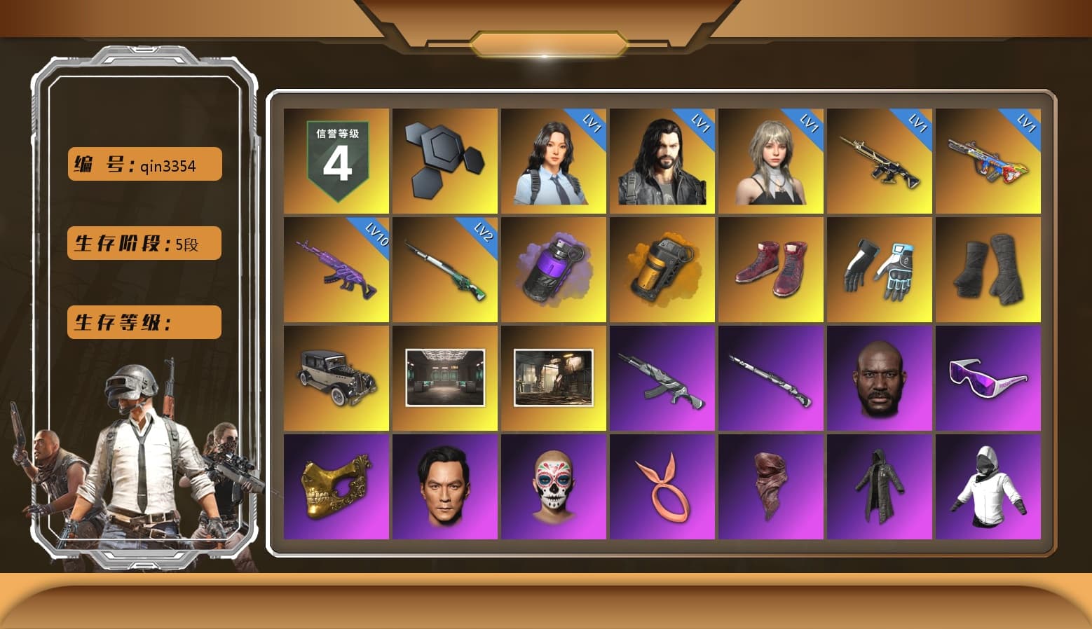 Purple Smoke Grenade, Orange Smoke Grenade, Hi-top Trainers (Red), Shroud's Gloves, Duncan's Infiltrator Handwraps, Jonathan Kamau, Snow Glasses, PGC 2021 Contingent Chaos Mask, PLAYERUNKNOWN's Bandana, Heavy Fur Coat (Black), SOOP T-Shirt, Rash Beixli Xtra Tough Jacket, Aespa, Polar Bear Feet, Harley Quinn's Hair, Hairstyle PGI.S, Rash Beixli Xtra Tough Jacket, Ghosted — AKM, Ghosted — Kar98k, Shroud's Varsity Jacket, PGI 2018 «Four Angry Men» Hoodie, PML 2019 Phase 2 Jacket, PEL 2019 Phase 2 Jacket, XingHun's Tiger Strike Jacket, XingHun's Tiger Strike Pants, NPL 2019 Phase 2 Jacket, PJS 2019 Phase 2 Jacket, PKL 2019 Phase 2 Jacket, shroud's M16A4, Sideshow Bear Feet, Exquisite Pants, MET Asia Series Distressed Jeans, Sha Wujing's Shorts, StreamerOne, Full Autumn — M416, Bengal Blade - SCAR-L, Forever's S1897, Festive Gloves (Red), Diva Glasses (White), shroud's Cloth Mask, HUYA T-shirt, DOUYU T-shirt, Zerator's Pleated Skirt - 1