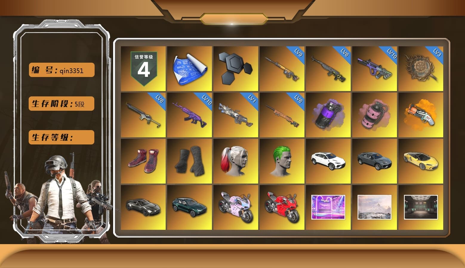 Purple Smoke Grenade, Pink Smoke Grenade, Orange Fog of Fury — M79, Hi-top Trainers (Red), Duncan's Infiltrator Handwraps, Harley Quinn's Hair, The Joker's Hair, «Urus S» SUV, «McLaren GT Elite» Sports Car, «V12 Vantage Roadster» Sports Car, «DBX707» SUV, «Panigale V4 S (Twilight Torque)» Motorcycle, «Panigale V4 S (Ducati Red)» Motorcycle, 9S's Hairstyle, Jonathan Kamau, Snow Glasses, PGC 2021 Contingent Chaos Mask, The Joker's Hair, Demon Biker Horns, Kansas Headband, La Catrina Makeup, PLAYERUNKNOWN's Bandana, Heavy Fur Coat (Black), Rash Beixli Xtra Tough Jacket, Pubg X Newjeans, Polar Bear Feet, Nier, Harley Quinn's Hair, Hairstyle PGI.S, Rash Beixli Xtra Tough Jacket, Harley Quinn's Makeup, PEL 2019 Phase 2 Jacket, NPL 2019 Phase 2 Jacket, «DBX707» SUV, Sideshow Bear Feet, Sha Wujing's Shorts, StreamerOne, Full Autumn — M416 - 1