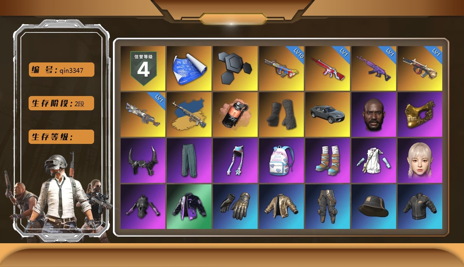 Coral Smoke Grenade, Duncan's Infiltrator Handwraps, Jonathan Kamau, PGC 2021 Contingent Chaos Mask, Demon Biker Horns, Pubg X Newjeans, Harley Quinn's Hair, Sideshow Bear Feet, StreamerOne, HUYA T-shirt - 1