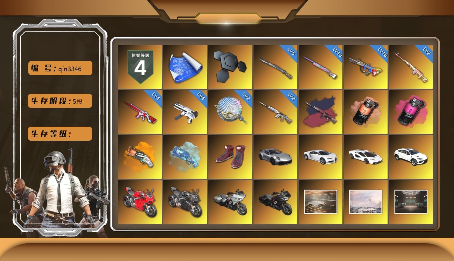 Rest in Pink — Dragunov [2], Pretend Prototype - SLR (Navy Red), Coral Smoke Grenade, Magenta Smoke Grenade, Orange Fog of Fury — M79, Blue Magical Mist — M79, Hi-top Trainers (Red), «911 Carrera GTS» Sports Car, «Chiron» Sports Car, «Countach LPI 800-4» Sports Car, «Urus S» SUV, «Panigale V4 S (Ducati Red)» Motorcycle, «Panigale V4 S (Pitch Black)» Motorcycle, Jonathan Kamau, Snow Glasses, PGC 2021 Contingent Chaos Mask, Demon Biker Horns, PLAYERUNKNOWN's Bandana, Heavy Fur Coat (Black), Rash Beixli Xtra Tough Jacket, Pubg X Newjeans, Aespa, Polar Bear Feet, Harley Quinn's Hair, "CVO™ Road Glide® ST" Motorcycle, Rash Beixli Xtra Tough Jacket, PML 2019 Phase 2 Jacket, PEL 2019 Phase 2 Jacket, XingHun's Tiger Strike Jacket, XingHun's Tiger Strike Pants, Exquisite Pants, XiongDi Hoodie, MET Asia Series Distressed Jeans, Sha Wujing's Shorts, StreamerOne, GPT 2025 Four Angry Men Jacket, Training Jacket (Green), Full Autumn — M416, Blue Thunder Gloves, HUYA T-shirt, DOUYU T-shirt - 1