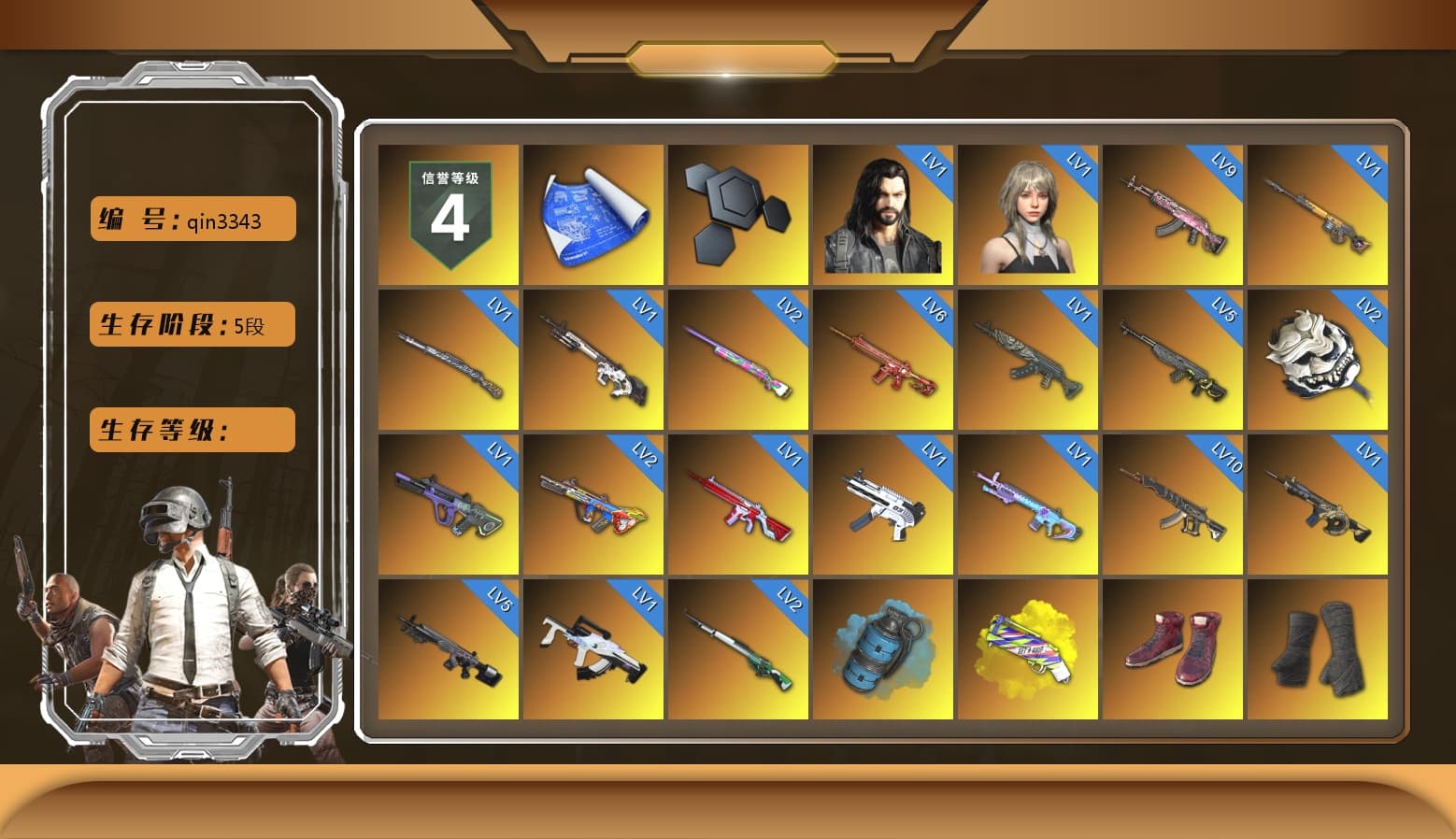 Azure Smoke Grenade, Yellow Fog of Fury — M79, Hi-top Trainers (Red), Duncan's Infiltrator Handwraps, Harley Quinn's Hair, The Joker's Hair, «911 Carrera GTS» Sports Car, «Urus S» SUV, Jonathan Kamau, Snow Glasses, PGC 2021 Contingent Chaos Mask, The Joker's Hair, Demon Biker Horns, PLAYERUNKNOWN's Bandana, Heavy Fur Coat (Black), Rash Beixli Xtra Tough Jacket, Pubg X Newjeans, Aespa, Polar Bear Feet, Harley Quinn's Hair, Hairstyle PGI.S, Rash Beixli Xtra Tough Jacket, Harley Quinn's Makeup, PML 2019 Phase 2 Jacket, PEL 2019 Phase 2 Jacket, PJS 2019 Phase 2 Jacket, PKL 2019 Phase 2 Jacket, Sideshow Bear Feet, Exquisite Pants, XiongDi Hoodie, MET Asia Series Distressed Jeans, Sha Wujing's Shorts, Training Jacket (Green), Full Autumn — M416, Blue Thunder Gloves, DOUYU T-shirt - 1