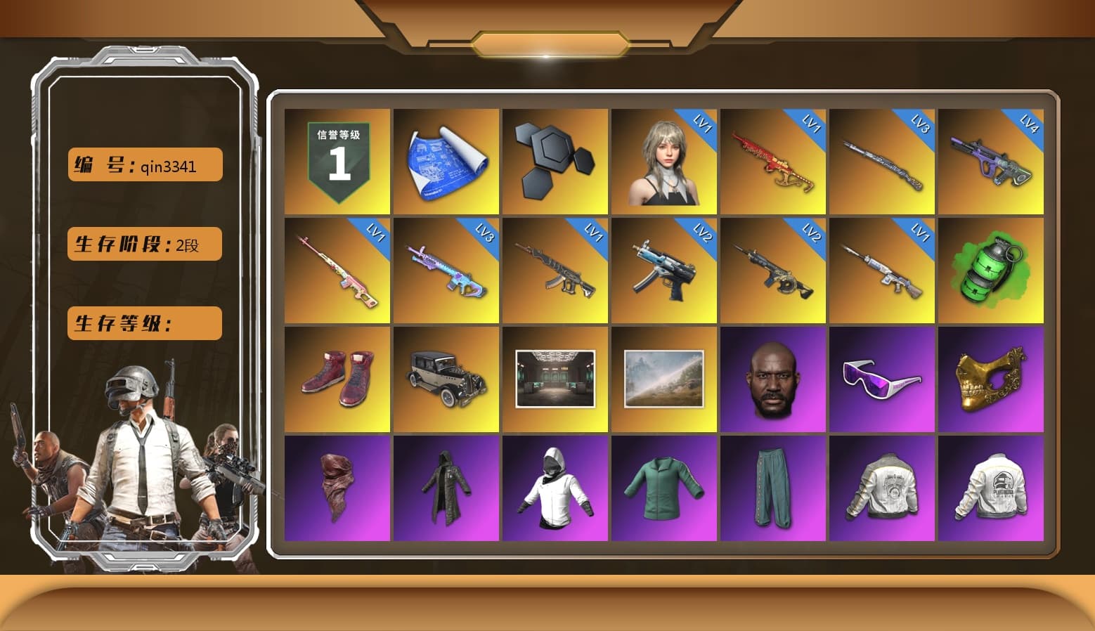 Rest in Pink — Dragunov [1], Emerald Smoke Grenade, Hi-top Trainers (Red), Jonathan Kamau, Snow Glasses, PGC 2021 Contingent Chaos Mask, PLAYERUNKNOWN's Bandana, Heavy Fur Coat (Black), Rash Beixli Xtra Tough Jacket, Harley Quinn's Hair, Hairstyle PGI.S, Rash Beixli Xtra Tough Jacket, PML 2019 Phase 2 Jacket, PEL 2019 Phase 2 Jacket, NPL 2019 Phase 2 Jacket, PJS 2019 Phase 2 Jacket, PKL 2019 Phase 2 Jacket, Exquisite Pants, Sha Wujing's Shorts, StreamerOne, Training Jacket (Green), Full Autumn — M416, GLL Grand Slam Sweatshirt, HUYA T-shirt, DOUYU T-shirt - 1