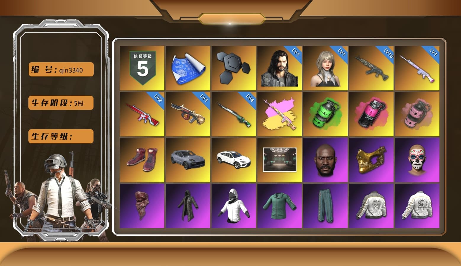 Rest in Pink - Dragunov (Pink Yellow), Emerald Smoke Grenade, Magenta Smoke Grenade, Pink Smoke Grenade, Hi-top Trainers (Red), «Cayenne Turbo GT» SUV, «Urus S» SUV, Jonathan Kamau, PGC 2021 Contingent Chaos Mask, PLAYERUNKNOWN's Bandana, Heavy Fur Coat (Black), Polar Bear Feet, Nier, Harley Quinn's Hair, PML 2019 Phase 2 Jacket, PEL 2019 Phase 2 Jacket, PKL 2019 Phase 2 Jacket, Sideshow Bear Feet, MET Asia Series Distressed Jeans, Full Autumn — M416, GLL Grand Slam Sweatshirt - 1