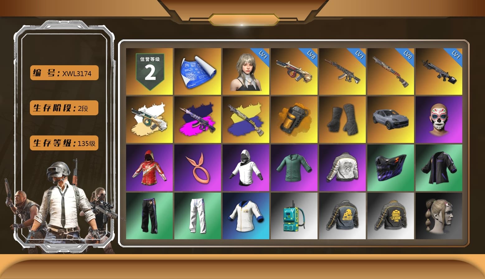 Demon's Touch - ACE32 (Purple Fuchsia), Orange Smoke Grenade, Duncan's Infiltrator Handwraps, «Cayenne Turbo GT» SUV, PML 2019 Phase 2 Jacket, XingHun's Tiger Strike Pants, PKL 2019 Phase 2 Jacket, Exquisite Pants, Sha Wujing's Shorts, StreamerOne, Blue Thunder Gloves, 2018 PUBG ALL-STAR T-shirt (Korean), DOUYU T-shirt - 1