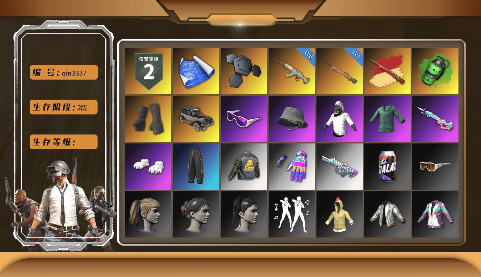 Sun Wukong — M24, Emerald Smoke Grenade, Duncan's Infiltrator Handwraps, Snow Glasses, Pubg X Newjeans, Polar Bear Feet, Harley Quinn's Hair, XiongDi Hoodie, Full Autumn — M416 - 1