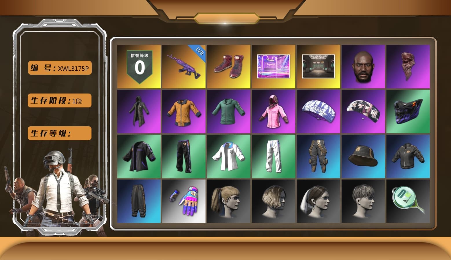 Hi-top Trainers (Red), Jonathan Kamau, PLAYERUNKNOWN's Bandana, Heavy Fur Coat (Black), Rash Beixli Xtra Tough Jacket, Pubg X Newjeans, Aespa, Harley Quinn's Hair, Rash Beixli Xtra Tough Jacket, XingHun's Tiger Strike Jacket, XingHun's Tiger Strike Pants, Sideshow Bear Feet, Full Autumn — M416, HUYA T-shirt, DOUYU T-shirt - 1