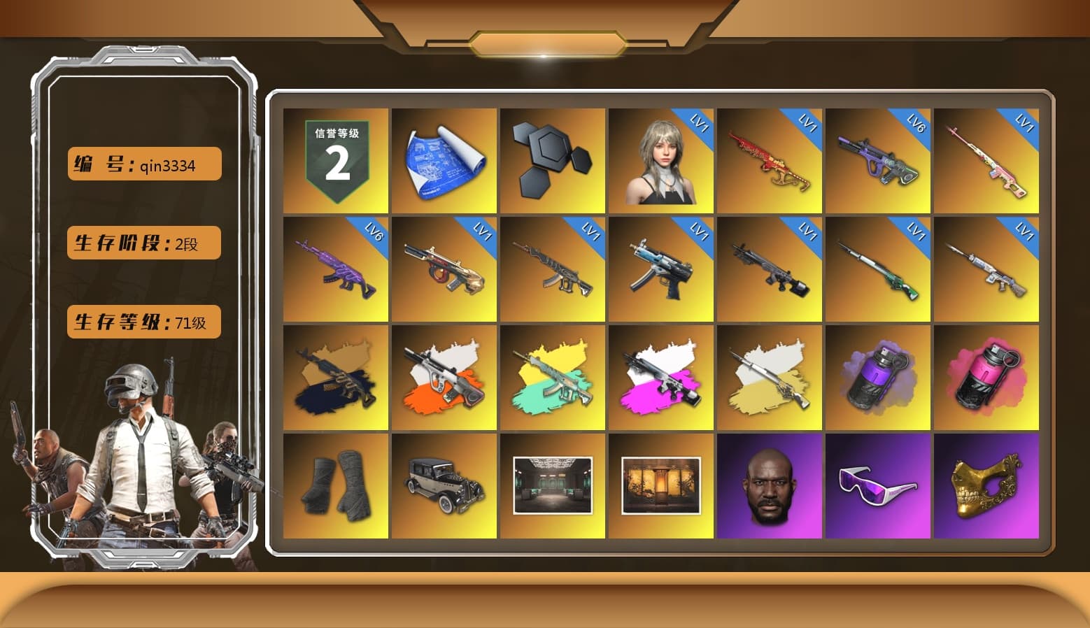 Rest in Pink — Dragunov [1], Medusa — Beryl M762 (Gold Charcoal), Neon Dream - AUG (White Orange), Obscura - Mk12 (Silver Fuchsia), Cosmic Caliber - Kar98k (White Yellow), Purple Smoke Grenade, Magenta Smoke Grenade, Duncan's Infiltrator Handwraps, Jonathan Kamau, Snow Glasses, PGC 2021 Contingent Chaos Mask, Aespa, Polar Bear Feet, Harley Quinn's Hair, PML 2019 Phase 2 Jacket, PEL 2019 Phase 2 Jacket, XingHun's Tiger Strike Jacket, XingHun's Tiger Strike Pants, NPL 2019 Phase 2 Jacket, PKL 2019 Phase 2 Jacket, Exquisite Pants, XiongDi Hoodie, Sha Wujing's Shorts, StreamerOne, Blue Thunder Gloves, DOUYU T-shirt - 1