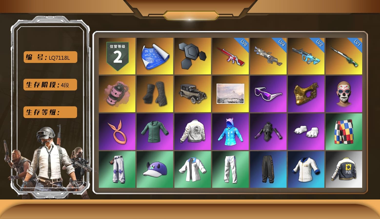 Pink Smoke Grenade, Duncan's Infiltrator Handwraps, Snow Glasses, PGC 2021 Contingent Chaos Mask, Polar Bear Feet, PEL 2019 Phase 2 Jacket, XingHun's Tiger Strike Jacket, XingHun's Tiger Strike Pants, PJS 2019 Phase 2 Jacket, Exquisite Pants, XiongDi Hoodie, StreamerOne, Full Autumn — M416, DOUYU T-shirt - 1