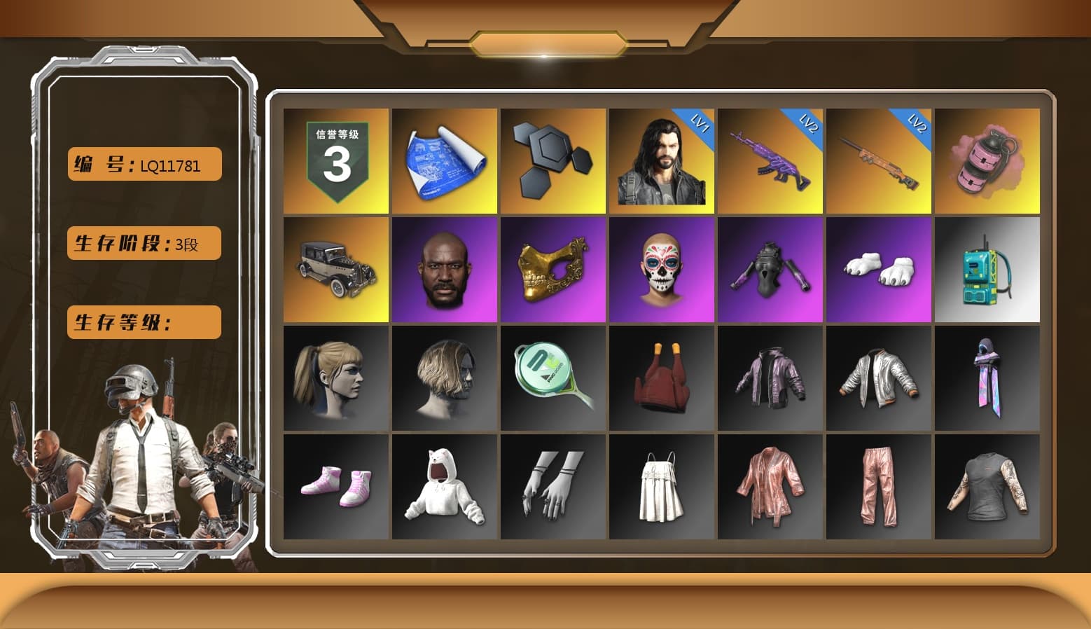 Pink Smoke Grenade, Jonathan Kamau, PGC 2021 Contingent Chaos Mask, Polar Bear Feet, Harley Quinn's Hair - 1