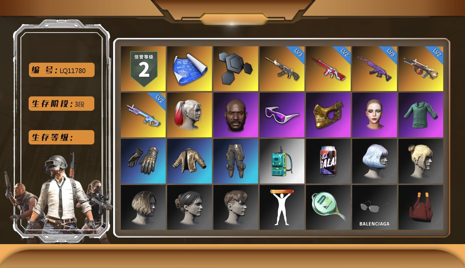 Harley Quinn's Hair, Jonathan Kamau, Snow Glasses, PGC 2021 Contingent Chaos Mask, Harley Quinn's Makeup, Sha Wujing's Shorts, Full Autumn — M416, 2018 PUBG ALL-STAR T-shirt (Korean), DOUYU T-shirt - 1