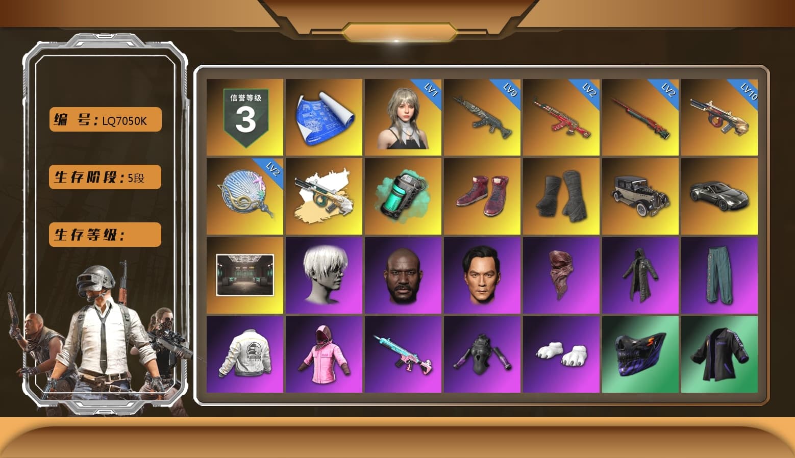 Teal Smoke Grenade, Hi-top Trainers (Red), Duncan's Infiltrator Handwraps, «V12 Vantage Roadster» Sports Car, 9S's Hairstyle, Jonathan Kamau, PLAYERUNKNOWN's Bandana, Heavy Fur Coat (Black), Rash Beixli Xtra Tough Jacket, Pubg X Newjeans, Polar Bear Feet, Nier, Rash Beixli Xtra Tough Jacket, PEL 2019 Phase 2 Jacket, Sideshow Bear Feet, Exquisite Pants, MET Asia Series Distressed Jeans, Festive Gloves (Red), «DBX707» SUV - 1