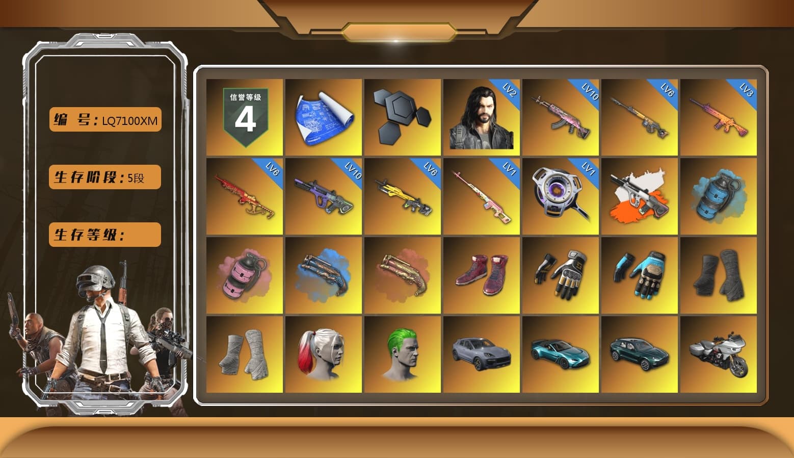 Rest in Pink — Dragunov [1], Neon Dream - AUG (White Orange), Azure Smoke Grenade, Pink Smoke Grenade, Blue Fog of Fury — M79, Crimson Fog of Fury — M79, Hi-top Trainers (Red), Swagger's Gloves, Ashek's Gloves, Duncan's Infiltrator Handwraps, PGI Title Wraps, Harley Quinn's Hair, The Joker's Hair, «Cayenne Turbo GT» SUV, «V12 Vantage Roadster (Luxe)» Sports Car, «DBX707» SUV, Ashek's AKM, Jonathan Kamau, Snow Glasses, PGC 2021 Contingent Chaos Mask, The Joker's Hair, PLAYERUNKNOWN's Bandana, Heavy Fur Coat (Black), Bright Moon Maru Pants, Escapee Jacket, Jailbird T-Shirt, Rash Vest, Rash Beixli Xtra Tough Jacket, Aespa, Polar Bear Feet, Harley Quinn's Hair, "CVO™ Road Glide® ST" Motorcycle, Rash Beixli Xtra Tough Jacket, Ghosted — AKM, Ghosted — Kar98k, Harley Quinn's Makeup, FireDragon's Shirt, PGI 2018 «Four Angry Men» Hoodie, PML 2019 Phase 2 Jacket, XingHun's Tiger Strike Jacket, XingHun's Tiger Strike Pants, NPL 2019 Phase 2 Jacket, «DBX707» SUV, Sideshow Bear Feet, Exquisite Pants, XiongDi Hoodie, Sha Wujing's Shorts, StreamerOne, GPT 2025 Four Angry Men Jacket, Full Autumn — M416, Bengal Blade - SCAR-L, Silver Plate — Mini14, SPYGEA's M24, Douyu Biker Jacket, PUBG Nations Cup 2019 Pan, Blue Thunder Gloves, Crash Test Handwraps, Diva Glasses (White), Rose-tinted Glasses, Esports Cat Face Mask, shroud's Cloth Mask, PGI T-Shirt, 2018 PUBG ALL-STAR T-shirt (Korean), GLL Grand Slam Sweatshirt, Esports IGL Shirt, Esports Chicken Dinner Shirt, Zerator's Pleated Skirt - 1