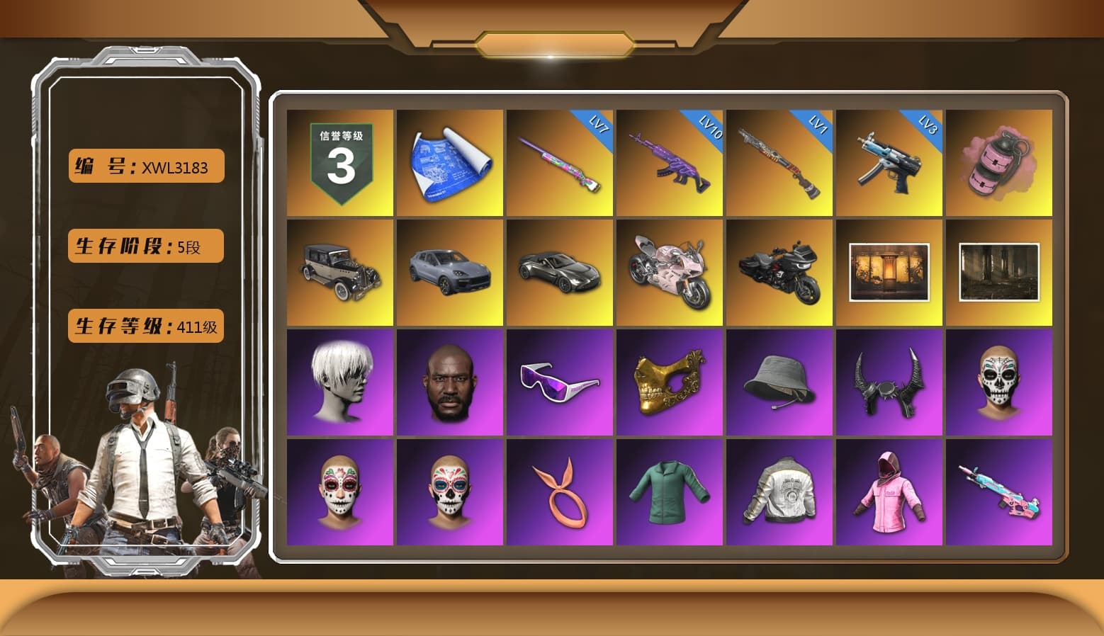 Pink Smoke Grenade, «Cayenne Turbo GT» SUV, «V12 Vantage Roadster» Sports Car, «Panigale V4 S (Renegade Rose)» Motorcycle, 9S's Hairstyle, Jonathan Kamau, Snow Glasses, PGC 2021 Contingent Chaos Mask, Demon Biker Horns, Rash Beixli Xtra Tough Jacket, Pubg X Newjeans, Polar Bear Feet, Nier, Rash Beixli Xtra Tough Jacket, PML 2019 Phase 2 Jacket, XingHun's Tiger Strike Jacket, XingHun's Tiger Strike Pants, PJS 2019 Phase 2 Jacket, Sideshow Bear Feet, XiongDi Hoodie, Sha Wujing's Shorts, StreamerOne, Blue Thunder Gloves, HUYA T-shirt, «DBX707» SUV - 1