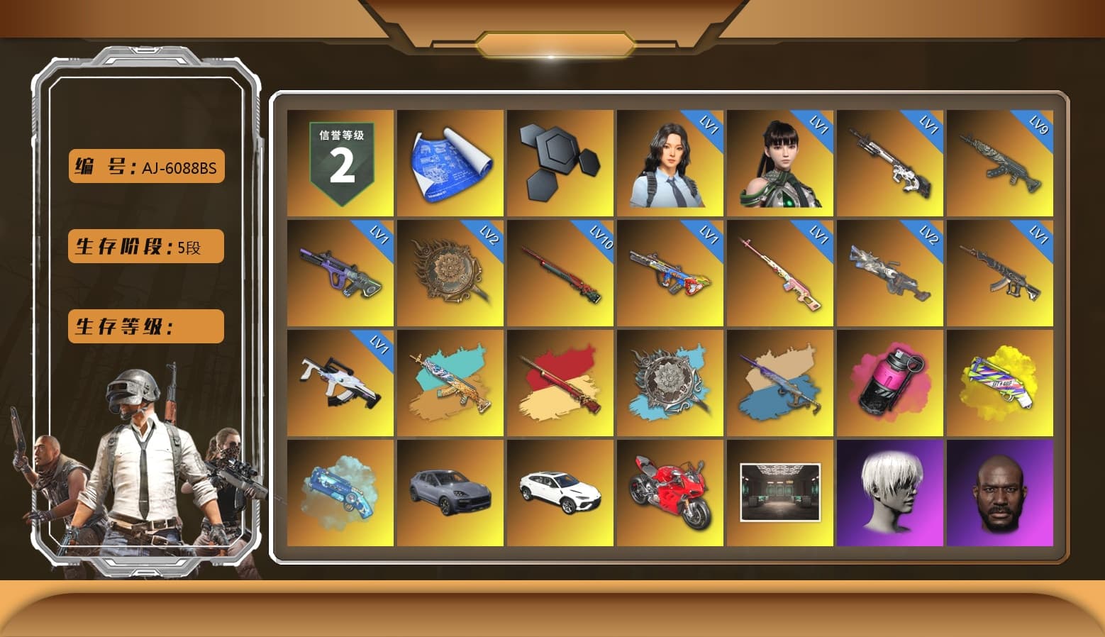 Rest in Pink — Dragunov [1], Yule Sleigh - Mini14 (Gold Blue), Magenta Smoke Grenade, Yellow Fog of Fury — M79, Blue Magical Mist — M79, «Cayenne Turbo GT» SUV, «Urus S» SUV, «Panigale V4 S (Ducati Red)» Motorcycle, 9S's Hairstyle, Jonathan Kamau, Snow Glasses, PGC 2021 Contingent Chaos Mask, Rash Beixli Xtra Tough Jacket, Aespa, Polar Bear Feet, Nier, Harley Quinn's Hair, Rash Beixli Xtra Tough Jacket, PEL 2019 Phase 2 Jacket, XingHun's Tiger Strike Jacket, XingHun's Tiger Strike Pants, PJS 2019 Phase 2 Jacket, Sideshow Bear Feet, Exquisite Pants, XiongDi Hoodie, MET Asia Series Distressed Jeans, StreamerOne, Full Autumn — M416, Festive Gloves (Red), GLL Grand Slam Sweatshirt, DOUYU T-shirt - 1