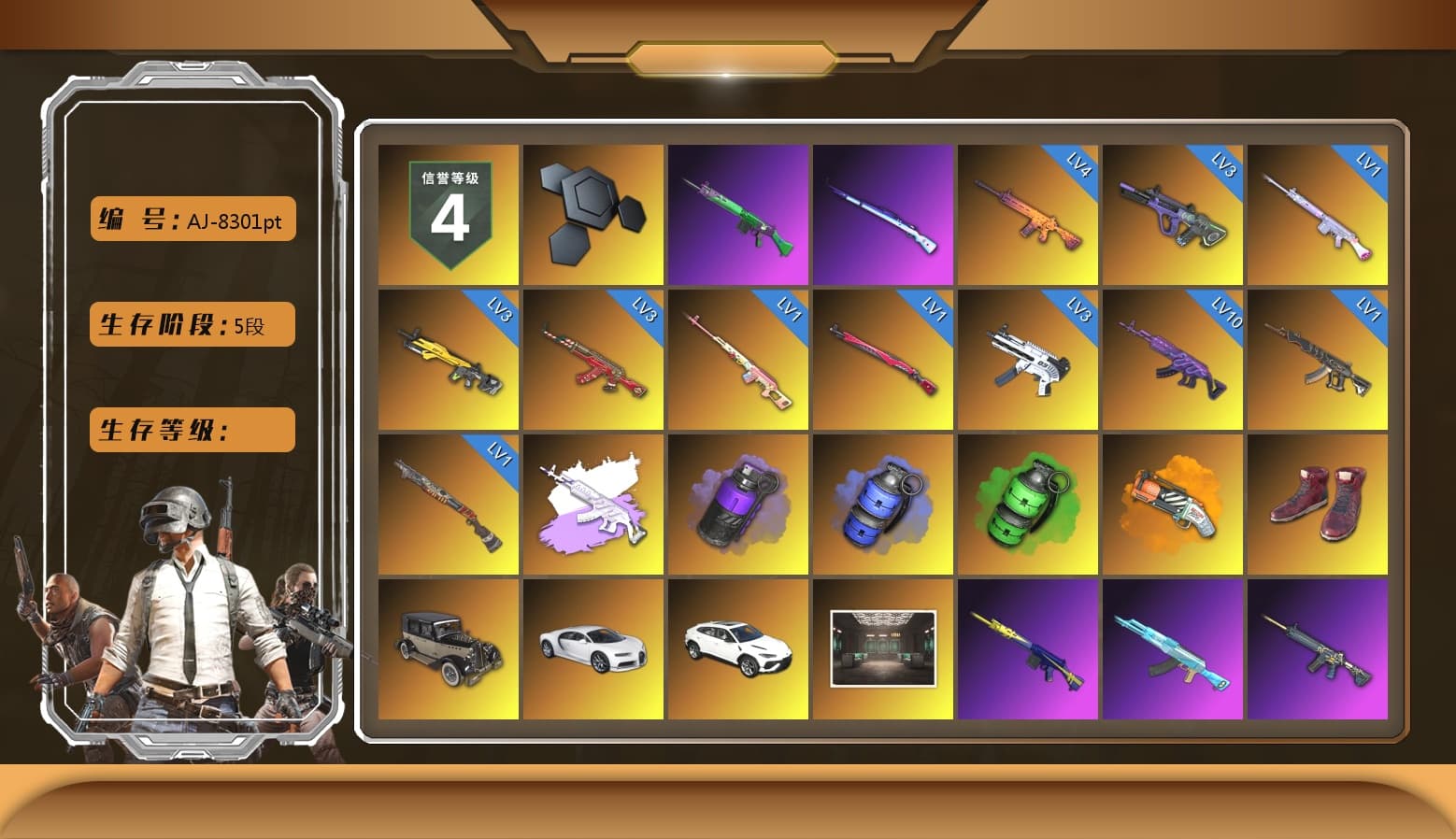 Rest in Pink — Dragunov [1], Medusa — Beryl M762 (Gray Purple), Purple Smoke Grenade, Blue Smoke Grenade, Emerald Smoke Grenade, Orange Fog of Fury — M79, Hi-top Trainers (Red), «Chiron» Sports Car, «Urus S» SUV, SkipNhO's SLR, Lumi's Kar98k, Ashek's AKM, Jonathan Kamau, PGC 2021 Contingent Chaos Mask, PLAYERUNKNOWN's Bandana, Heavy Fur Coat (Black), Rash Beixli Xtra Tough Jacket, Polar Bear Feet, Harley Quinn's Hair, Rash Beixli Xtra Tough Jacket, fuffenz's SLR, Pirate KIM's M416, Pirate KIM's SKS, JennaJulien's M24, PML 2019 Phase 2 Jacket, PEL 2019 Phase 2 Jacket, NPL 2019 Phase 2 Jacket, PKL 2019 Phase 2 Jacket, Sideshow Bear Feet, Exquisite Pants, Sha Wujing's Shorts, XingHun's Hoodie, Xinghun's Tracksuit Pants, StreamerOne, Training Jacket (Green), Full Autumn — M416, Silver Plate — M416, XingHun's AKM, ewanng's SCAR-L, Crimson Snowflake - QBZ, Festive Gloves (Red), Diva Glasses (White), Killer Clown Mask, shroud's Cloth Mask, Heavy Fur Coat (Black), PKL Shorts - 1