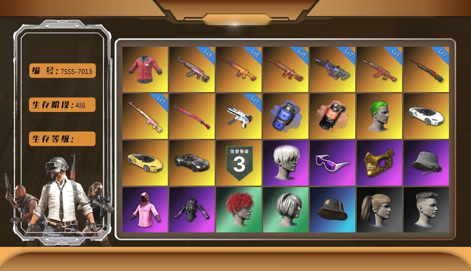 Neon Dream — AUG, Trick-or-treat — M416, Phoenix — M416, Gear Head — Beryl M762, ZERO-G — MP5K, Midnight Menace — Kar98k, Santa's Helper — AKM, Sun Wukong — M24, «McLaren GT Standard (Silica White)» Sports Car, PAI 2019 Jacket, Rash Beixli Xtra Tough Jacket, Rash Beixli Xtra Tough Jacket, Snow Glasses, PGC 2021 Contingent Chaos Mask, The Joker's Hair, 9S's Hairstyle, Nier, Harley Quinn's Hair, Danucd's Gloves, «V12 Vantage Roadster» Sports Car, Blue Smoke Grenade, Coral Smoke Grenade - 1