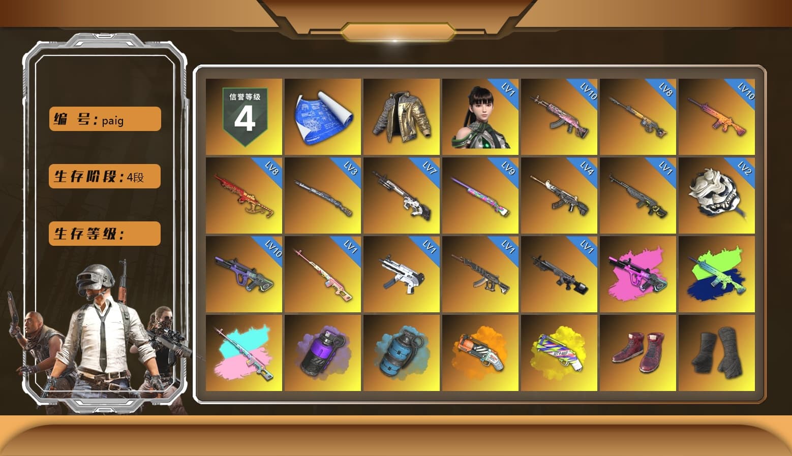 Rest in Pink — Dragunov [1], Douyu Biker Jacket, Rest in Pink — Dragunov (Teal Pink), Purple Smoke Grenade, Azure Smoke Grenade, Orange Fog of Fury — M79, Yellow Fog of Fury — M79, Hi-top Trainers (Red), Duncan's Infiltrator Handwraps, Harley Quinn's Hair, The Joker's Hair, «Countach LPI 800-4» Sports Car, «Urus S» SUV, «McLaren GT Elite» Sports Car, 9S's Hairstyle, Jonathan Kamau, Snow Glasses, PGC 2021 Contingent Chaos Mask, The Joker's Hair, Demon Biker Horns, PLAYERUNKNOWN's Bandana, Heavy Fur Coat (Black), Escapee Jacket, Jailbird T-Shirt, Rash Vest, Rash Beixli Xtra Tough Jacket, Pubg X Newjeans, Aespa, Polar Bear Feet, Kakao, Nier, Harley Quinn's Hair, Hairstyle PGI.S, "CVO™ Road Glide® ST" Motorcycle, Rash Beixli Xtra Tough Jacket, Ghosted — AKM, Speed & Momentum — M416, Ghosted — Kar98k, Speed & Momentum — Kar98k, Harley Quinn's Makeup, PML 2019 Phase 2 Jacket, PEL 2019 Phase 2 Jacket, XingHun's Tiger Strike Jacket, XingHun's Tiger Strike Pants, NPL 2019 Phase 2 Jacket, PJS 2019 Phase 2 Jacket, PKL 2019 Phase 2 Jacket, Sideshow Bear Feet, Exquisite Pants, MET Asia Series Distressed Jeans, Sha Wujing's Shorts, XingHun's Hoodie, Xinghun's Tracksuit Pants, StreamerOne, Full Autumn — M416, 17SHOU's Beryl M762, XingHun's AKM, Silver Plate — Mini14, MOZZ's M24, Refined Aeolus — Vector, Pigff's DBS, Forever's S1897, Festive Gloves (Red), Blue Thunder Gloves, Crash Test Handwraps, Diva Glasses (White), Rose-tinted Glasses, 2018 PUBG ALL-STAR T-shirt (Korean), GLL Grand Slam Sweatshirt - 1