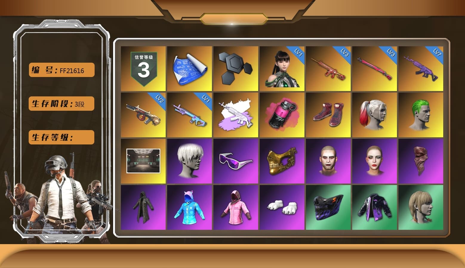 Medusa — Beryl M762 (Gray Purple), Magenta Smoke Grenade, Hi-top Trainers (Red), Harley Quinn's Hair, The Joker's Hair, 9S's Hairstyle, Snow Glasses, PGC 2021 Contingent Chaos Mask, The Joker's Hair, PLAYERUNKNOWN's Bandana, Heavy Fur Coat (Black), Rash Beixli Xtra Tough Jacket, Polar Bear Feet, Nier, Harley Quinn's Hair, Rash Beixli Xtra Tough Jacket, Harley Quinn's Makeup, PKL 2019 Phase 2 Jacket, Full Autumn — M416, HUYA T-shirt, Glasya - 1