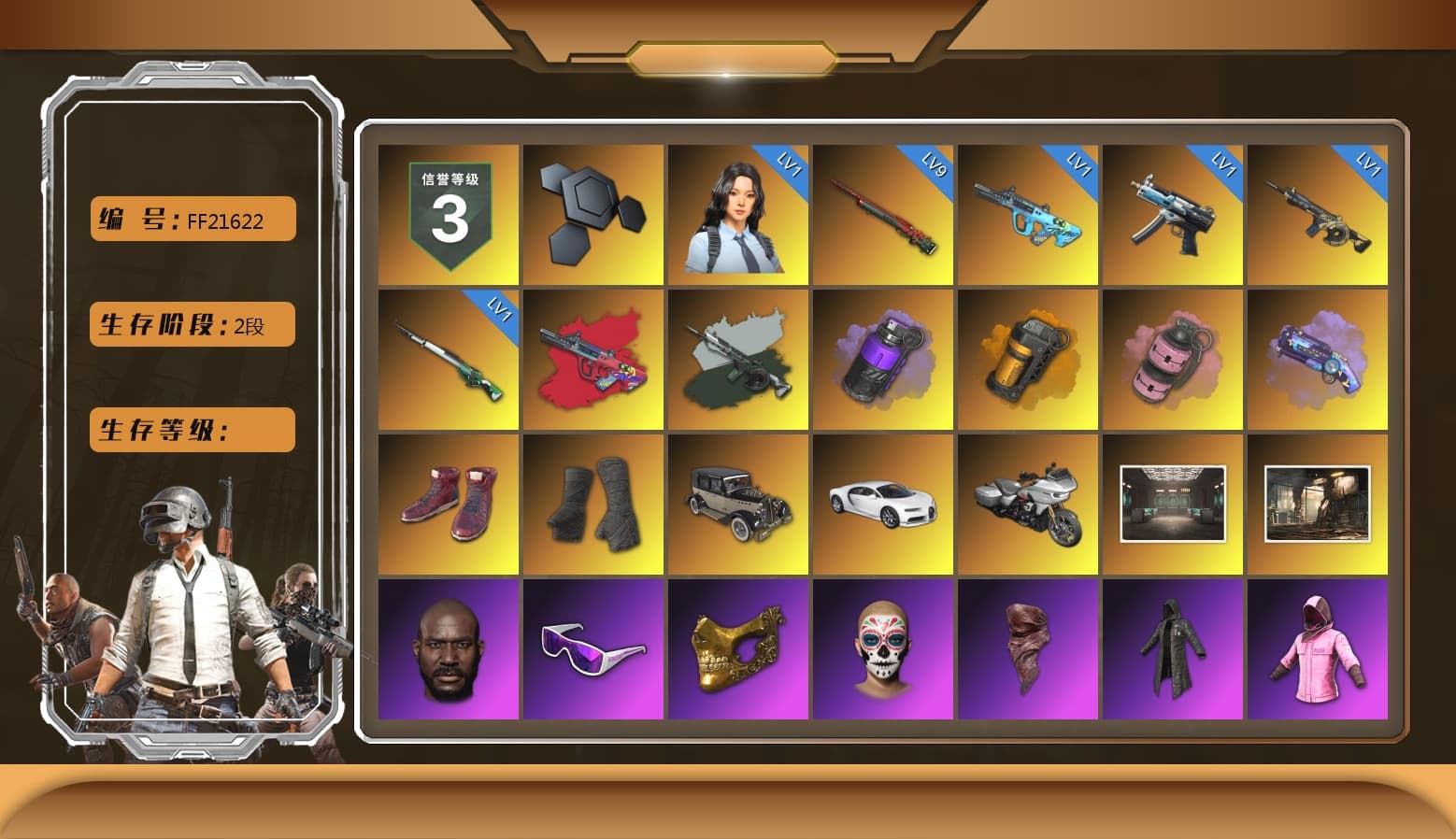 G-DRAGON — AUG (Red), Time Keeper - M416 (Gray Green), Purple Smoke Grenade, Orange Smoke Grenade, Pink Smoke Grenade, Purple Magical Mist — M79, Hi-top Trainers (Red), Duncan's Infiltrator Handwraps, «Chiron» Sports Car, Jonathan Kamau, Snow Glasses, PGC 2021 Contingent Chaos Mask, PLAYERUNKNOWN's Bandana, Heavy Fur Coat (Black), Rash Beixli Xtra Tough Jacket, Harley Quinn's Hair, Rash Beixli Xtra Tough Jacket, NPL 2019 Phase 2 Jacket, PKL 2019 Phase 2 Jacket, Sideshow Bear Feet, MET Asia Series Distressed Jeans, Sha Wujing's Shorts, Training Jacket (Green), Festive Gloves (Red), GLL Grand Slam Sweatshirt - 1