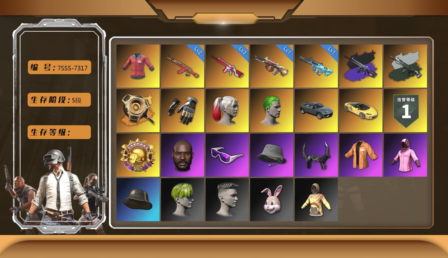 Time Keeper - M416 (Gray Green), No Signal — M416, Santa's Helper — AKM, Minotaur — AUG, Reaper, Swagger's Gloves, PAI 2019 Jacket, Escapee Jacket, Snow Glasses, The Joker's Hair, Harley Quinn's Hair, Jonathan Kamau, Hairstyle PGI.S, Demon Biker Horns, Rash Beixli Xtra Tough Jacket, Rash Beixli Xtra Tough Jacket, Danucd's Gloves, No Signal — M416 (Purple Charcoal), G-DRAGON — AUG, Void — Pan (Yellow Orange) - 1