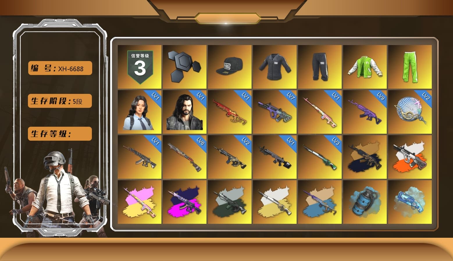 Rest in Pink — Dragunov [1], SEA Champ Training T-shirt, NVIDIA Varsity Jacket, Medusa — Beryl M762 (Gold Charcoal), Neon Dream - AUG (White Orange), Rest in Pink - Dragunov (Pink Yellow), Demon's Touch - ACE32 (Purple Fuchsia), Time Keeper - M416 (Gray Green), Cosmic Caliber - Kar98k (White Yellow), Yule Sleigh - Mini14 (Gold Blue), Azure Smoke Grenade, Blue Magical Mist — M79, Shroud's Gloves, Duncan's Infiltrator Handwraps, Harley Quinn's Hair, The Joker's Hair, «Panamera Turbo S» Sedan, «911 Carrera GTS» Sports Car, «Cayenne Turbo GT» SUV, Ashek's AKM, Jonathan Kamau, Snow Glasses, PGC 2021 Contingent Chaos Mask, The Joker's Hair, SkipNhO's SLR, Escapee Jacket, Jailbird T-Shirt, Rash Vest, Blackpink, Polar Bear Feet, "CVO™ Road Glide® ST" Motorcycle, Rash Beixli Xtra Tough Jacket, SEA Champ Training Snapback, SEA Champ Training Pants, SEA Champ Training T-shirt, Speed & Momentum — M416, Speed & Momentum — Kar98k, Harley Quinn's Makeup, Shroud's Varsity Jacket, Ryan the Lion Hoodie, PML 2019 Phase 2 Jacket, XingHun's Tiger Strike Jacket, XingHun's Tiger Strike Pants, shroud's M16A4, Sideshow Bear Feet, Exquisite Pants, MET Asia Series Distressed Jeans, StreamerOne, Full Autumn — M416, Bengal Blade - SCAR-L, Crimson Snowflake - QBZ, ReleeN's SLR, Silver Plate — Mini14, Blue Thunder Gloves, Diva Glasses (White), Rose-tinted Glasses, Killer Clown Mask, Ancient Mummy Mask, shroud's Cloth Mask, 2018 PUBG ALL-STAR T-shirt (Korean), GLL Grand Slam Sweatshirt, Ancient Mummy Top, PKL Shorts - 1