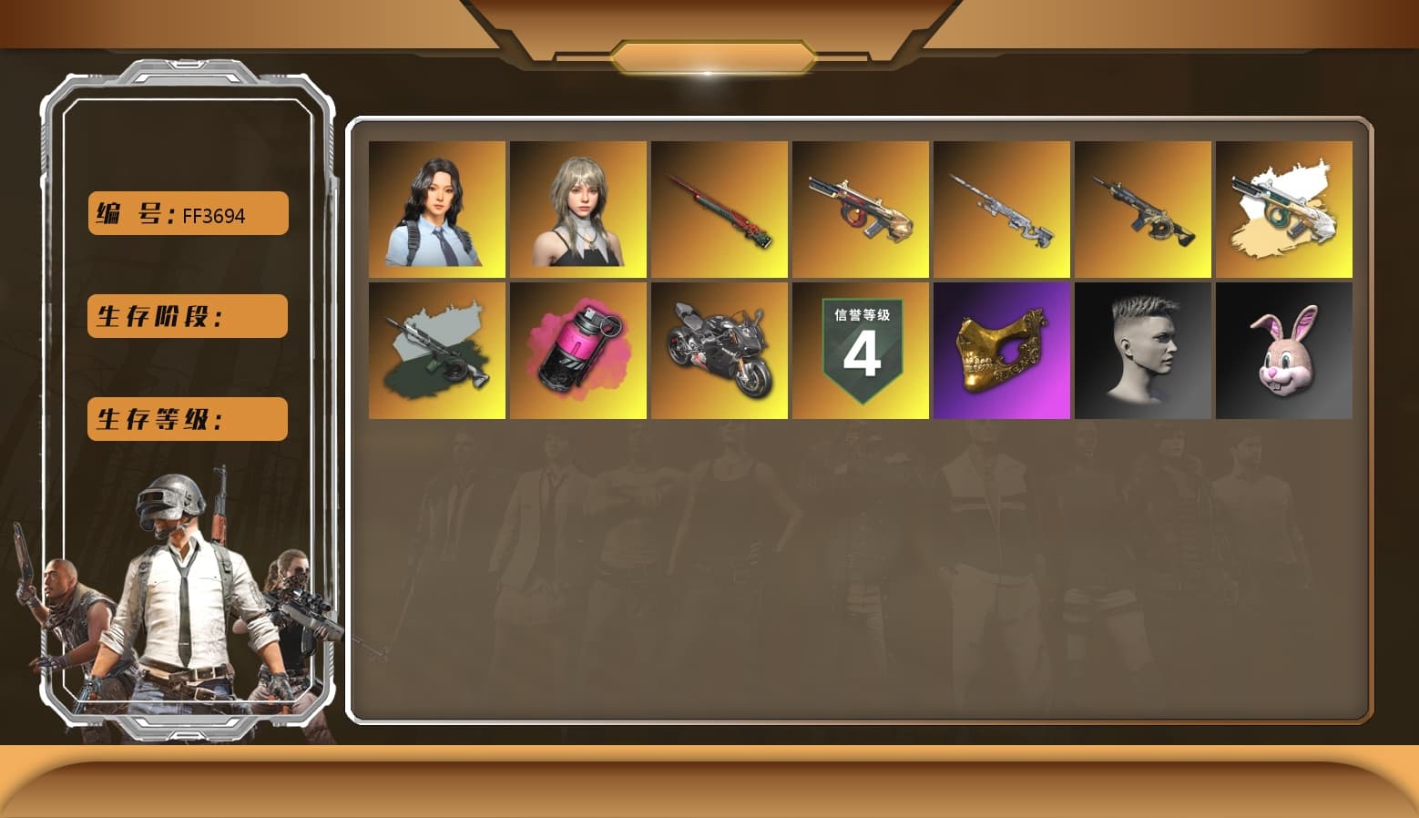 Time Keeper - M416 (Gray Green), Magenta Smoke Grenade, «Panigale V4 S (Pitch Black)» Motorcycle, PGC 2021 Contingent Chaos Mask, MET Asia Series Distressed Jeans - 1