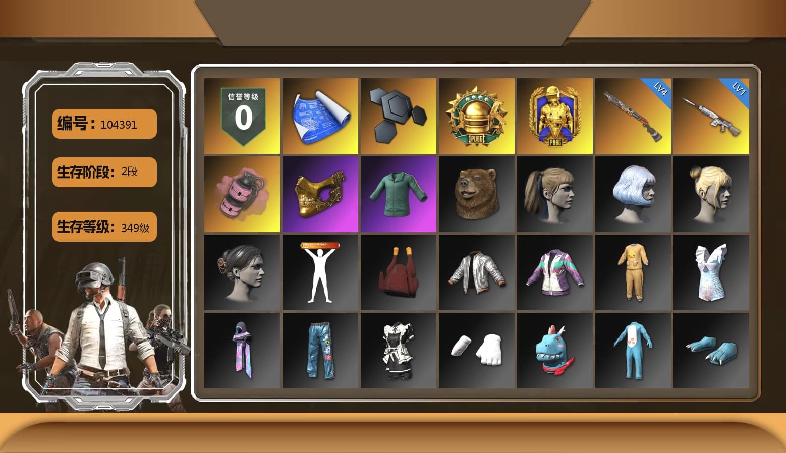 Pink Smoke Grenade, PGC 2021 Contingent Chaos Mask, Harley Quinn's Hair, Festive Gloves (Red), Blue Thunder Gloves, Sideshow Bear Feet - 1