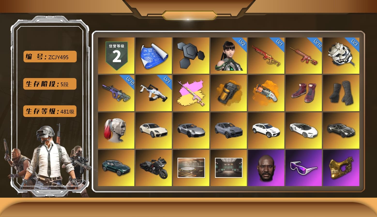 Rest in Pink - Dragunov (Pink Yellow), Orange Smoke Grenade, Orange Fog of Fury — M79, Hi-top Trainers (Red), Duncan's Infiltrator Handwraps, Harley Quinn's Hair, «Panamera Turbo S» Sedan, «911 Carrera GTS» Sports Car, «Cayenne Turbo GT» SUV, «Urus S» SUV, «V12 Vantage Roadster» Sports Car, «DBX707» SUV, Jonathan Kamau, Snow Glasses, PGC 2021 Contingent Chaos Mask, Demon Biker Horns, PLAYERUNKNOWN's Bandana, Heavy Fur Coat (Black), Rash Beixli Xtra Tough Jacket, Pubg X Newjeans, Polar Bear Feet, Harley Quinn's Hair, Hairstyle PGI.S, Rash Beixli Xtra Tough Jacket, Harley Quinn's Makeup, PML 2019 Phase 2 Jacket, PEL 2019 Phase 2 Jacket, XingHun's Tiger Strike Jacket, XingHun's Tiger Strike Pants, NPL 2019 Phase 2 Jacket, PJS 2019 Phase 2 Jacket, «DBX707» SUV, Exquisite Pants, Sha Wujing's Shorts, StreamerOne, Full Autumn — M416, Forever's S1897, Festive Gloves (Red), GLL Grand Slam Sweatshirt - 1