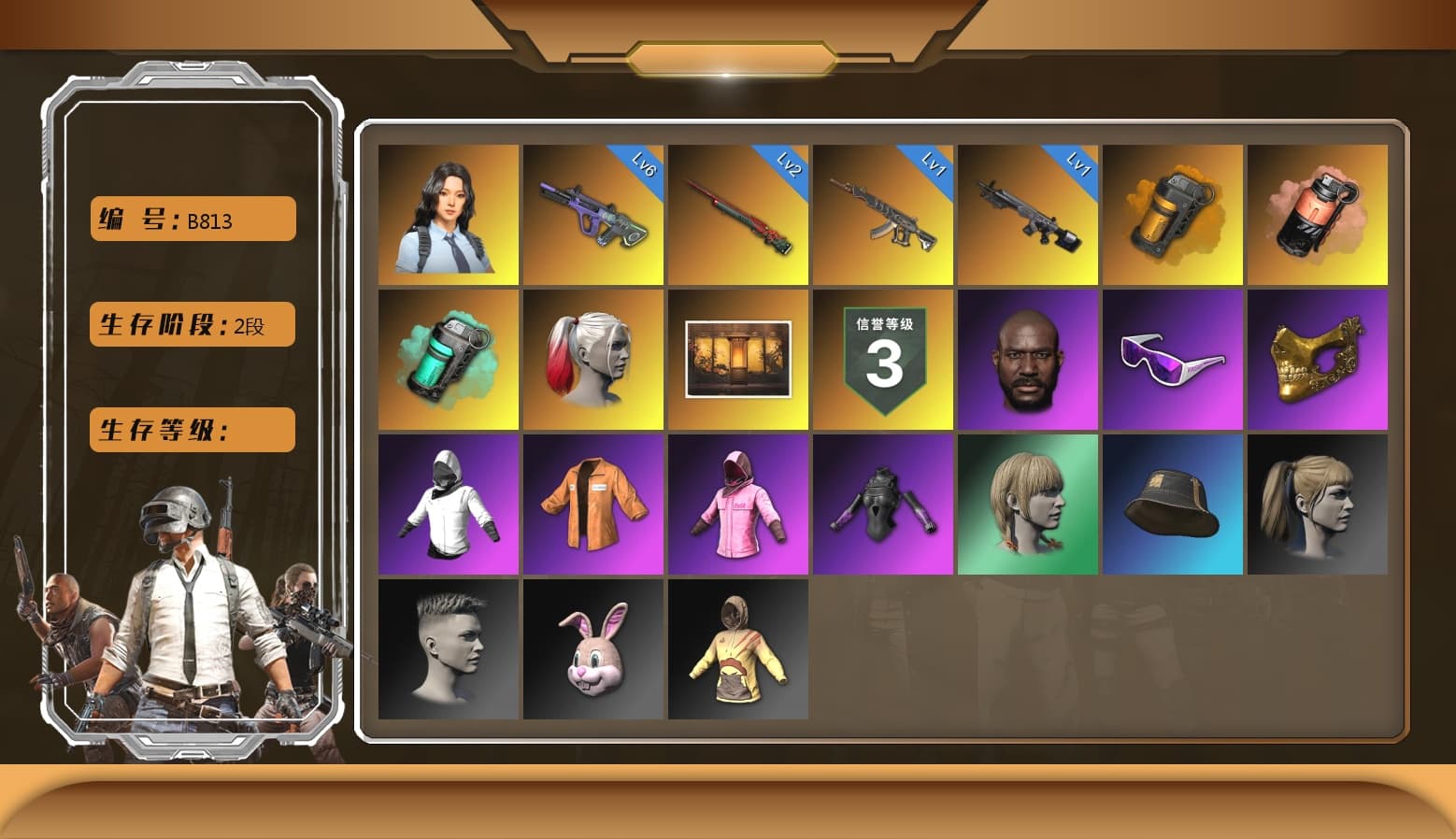 Orange Smoke Grenade, Coral Smoke Grenade, Teal Smoke Grenade, Duncan's Infiltrator Handwraps, Harley Quinn's Hair, Jonathan Kamau, Snow Glasses, PGC 2021 Contingent Chaos Mask, Escapee Jacket, Jailbird T-Shirt, Rash Vest, Rash Beixli Xtra Tough Jacket, Polar Bear Feet, Harley Quinn's Hair, Rash Beixli Xtra Tough Jacket, fuffenz's SLR, Speed & Momentum — M416, MadDog — M16A4, Speed & Momentum — Kar98k, The Mau5 Hat, Lil_Lexi's Pants, PML 2019 Phase 2 Jacket, NPL 2019 Phase 2 Jacket, PJS 2019 Phase 2 Jacket, Exquisite Pants, MET Asia Series Distressed Jeans, XingHun's Hoodie, Xinghun's Tracksuit Pants, StreamerOne, Crimson Snowflake - QBZ, XingHun's AKM, Silver Plate — Mini14, Rose-tinted Glasses, Heavy Fur Coat (Black), HUYA T-shirt, DOUYU T-shirt, Sideshow Bear Feet - 1