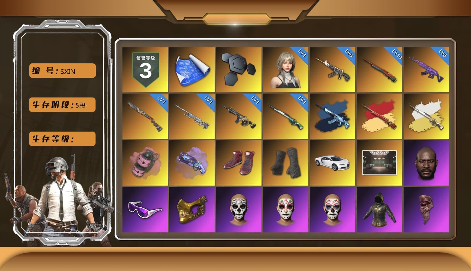 Cosmic Caliber - Kar98k (White Yellow), Pink Smoke Grenade, Purple Magical Mist — M79, Hi-top Trainers (Red), Duncan's Infiltrator Handwraps, «Chiron» Sports Car, Jonathan Kamau, Snow Glasses, PGC 2021 Contingent Chaos Mask, PLAYERUNKNOWN's Bandana, Heavy Fur Coat (Black), Rash Beixli Xtra Tough Jacket, Aespa, Polar Bear Feet, Rash Beixli Xtra Tough Jacket, PJS 2019 Phase 2 Jacket, StreamerOne, GPT 2025 Four Angry Men Jacket, Full Autumn — M416, Blue Thunder Gloves - 1
