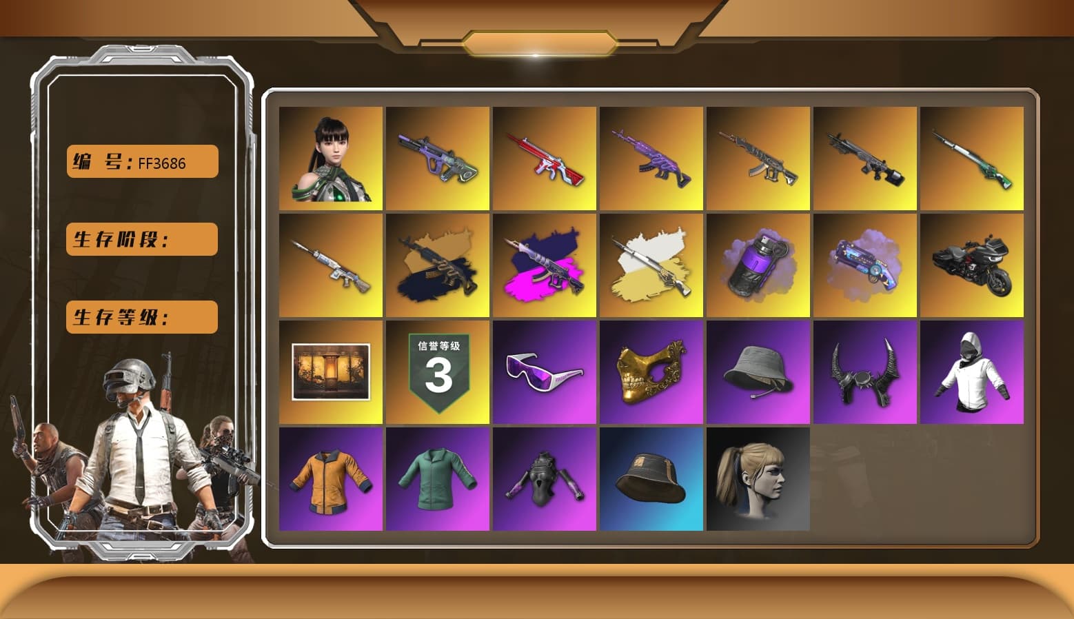 Medusa — Beryl M762 (Gold Charcoal), Demon's Touch - ACE32 (Purple Fuchsia), Cosmic Caliber - Kar98k (White Yellow), Purple Smoke Grenade, Pink Smoke Grenade, Purple Magical Mist — M79, Duncan's Infiltrator Handwraps, Snow Glasses, PGC 2021 Contingent Chaos Mask, Demon Biker Horns, Polar Bear Feet, Harley Quinn's Hair, XingHun's Tiger Strike Jacket, XingHun's Tiger Strike Pants, Sideshow Bear Feet, Exquisite Pants, StreamerOne, Training Jacket (Green), Blue Thunder Gloves - 1