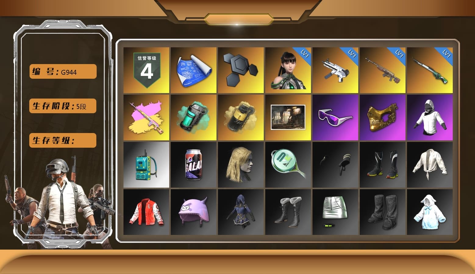 Rest in Pink - Dragunov (Pink Yellow), Teal Smoke Grenade, Yellow Smoke Grenade, Snow Glasses, PGC 2021 Contingent Chaos Mask, Refined Aeolus — Vector, Diva Glasses (White) - 1