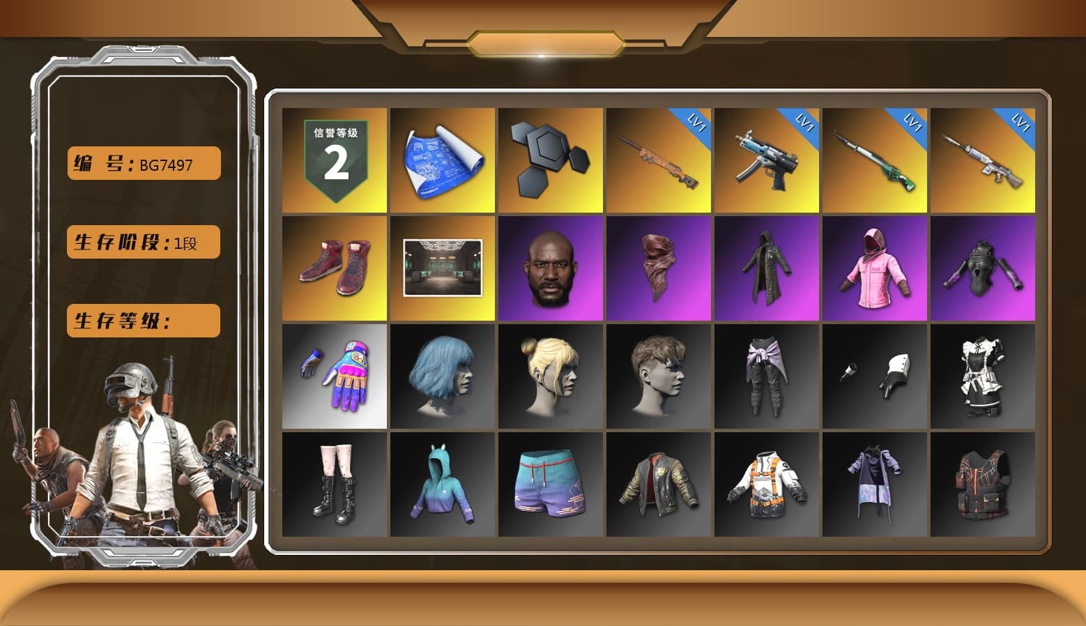 Hi-top Trainers (Red), Jonathan Kamau, PLAYERUNKNOWN's Bandana, Heavy Fur Coat (Black), Rash Beixli Xtra Tough Jacket, Rash Beixli Xtra Tough Jacket - 1
