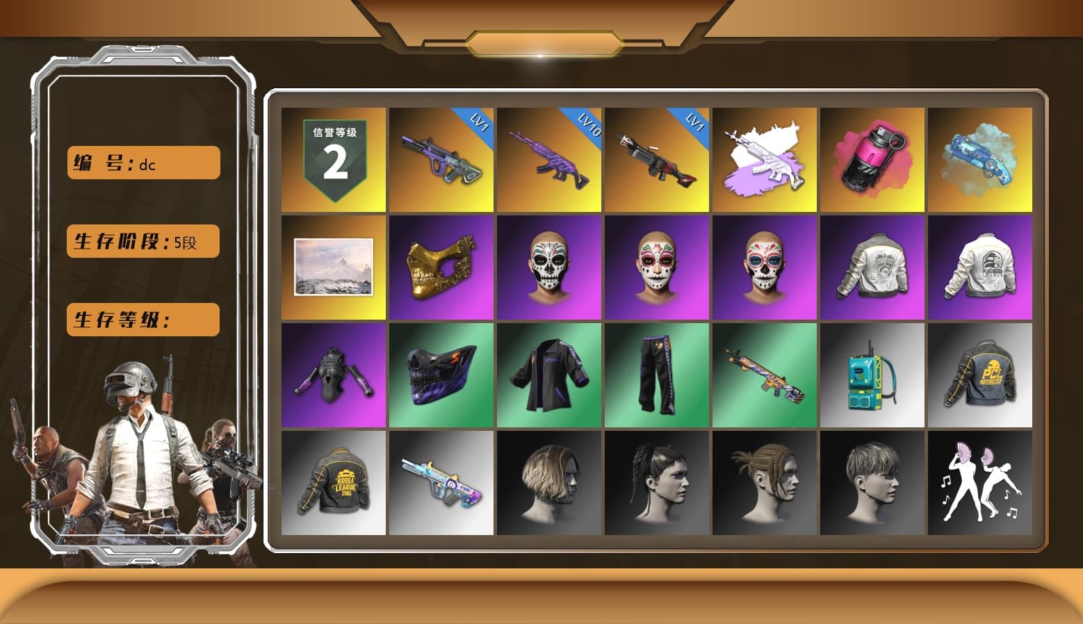 Magenta Smoke Grenade, Blue Magical Mist — M79, PGC 2021 Contingent Chaos Mask, Medusa — Beryl M762 (Gray Purple), PML 2019 Phase 2 Jacket, PEL 2019 Phase 2 Jacket, PKL 2019 Phase 2 Jacket, Sideshow Bear Feet, MET Asia Series Distressed Jeans, Sha Wujing's Shorts, Festive Gloves (Red) - 1