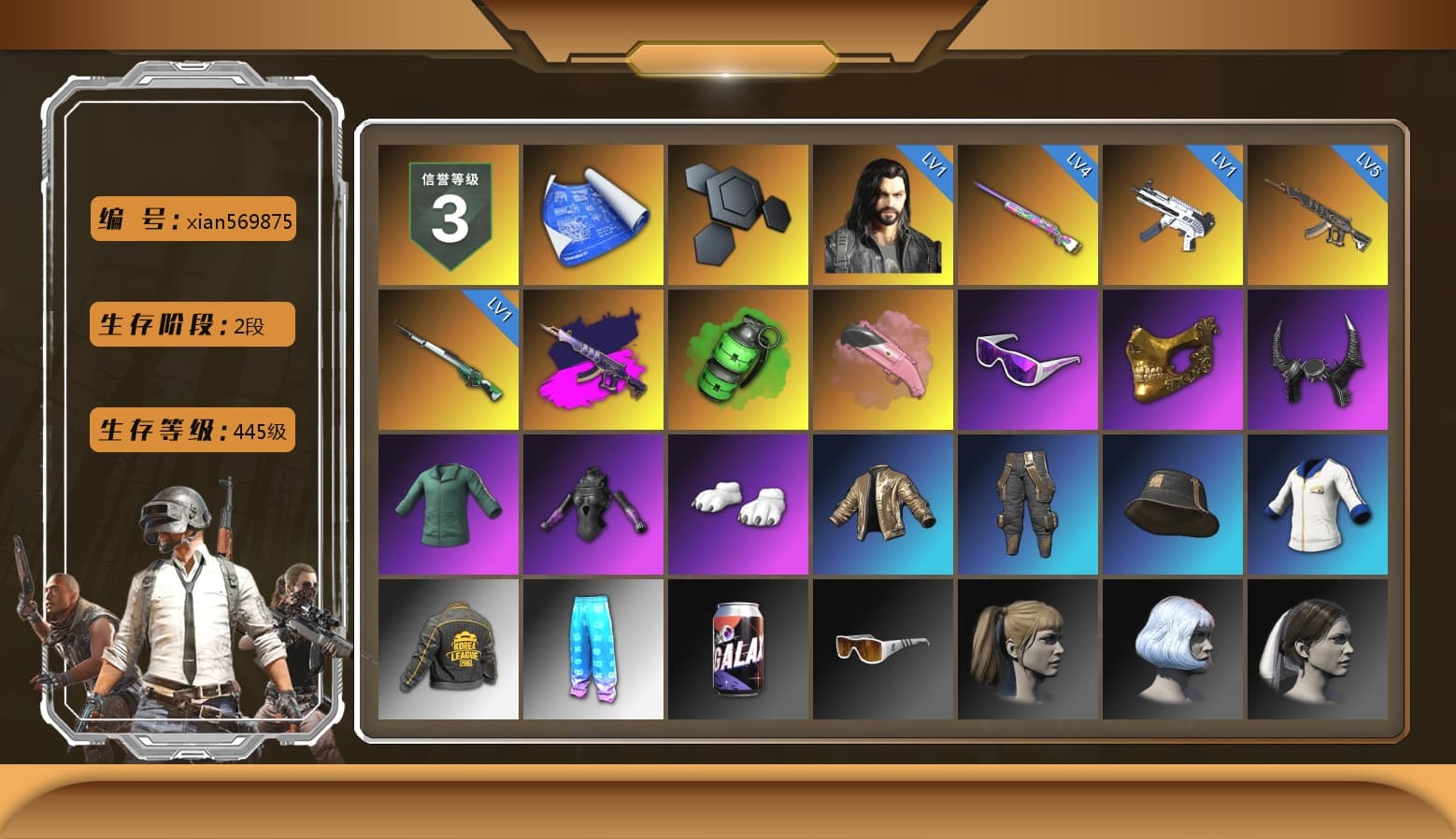 Snow Glasses, PGC 2021 Contingent Chaos Mask, Demon Biker Horns, Polar Bear Feet, Harley Quinn's Hair, Demon's Touch - ACE32 (Purple Fuchsia), Emerald Smoke Grenade, PKL 2019 Phase 2 Jacket, StreamerOne - 1