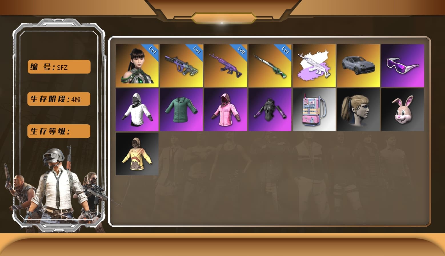 Medusa — Beryl M762, Neon Dream — AUG, Danucd's Gloves, Harley Quinn's Hair, Rash Beixli Xtra Tough Jacket, Snow Glasses, Rash Beixli Xtra Tough Jacket, Medusa — Beryl M762 (Gray Purple), «Cayenne Turbo GT» SUV, Cosmic Caliber - Kar98k, EVE - 1