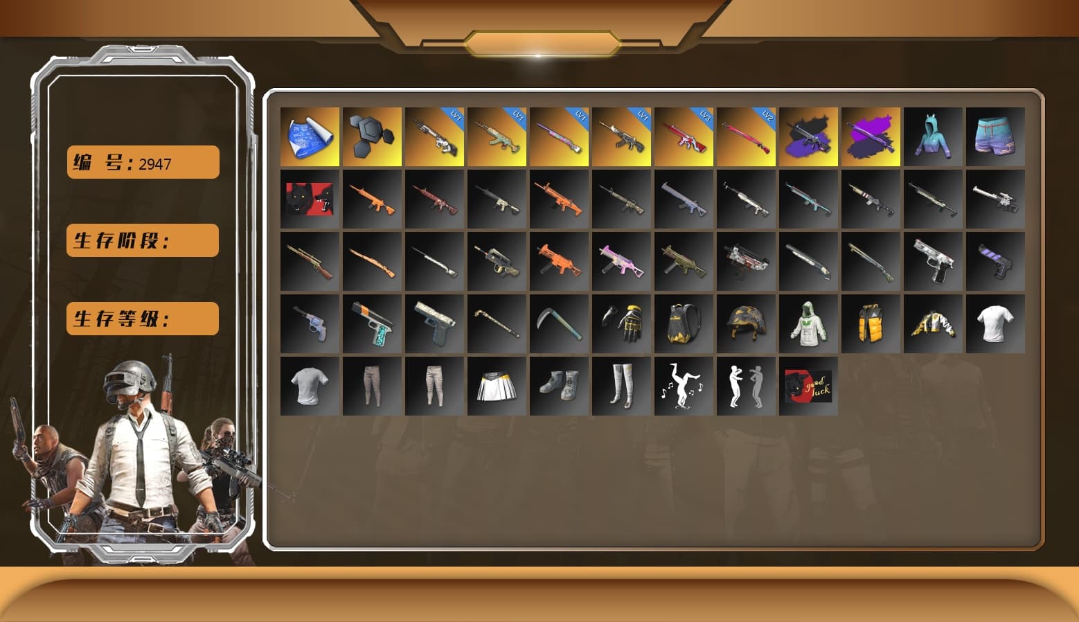 Cyber Threat — Mk12, Darkest Depths — Beryl M762, Over the Rainbow — M24, Demon Hunter — ACE32, No Signal — M416, Midnight Menace — Kar98k, Nier, 9S's Hairstyle, No Signal — M416 (Purple Charcoal) - 1