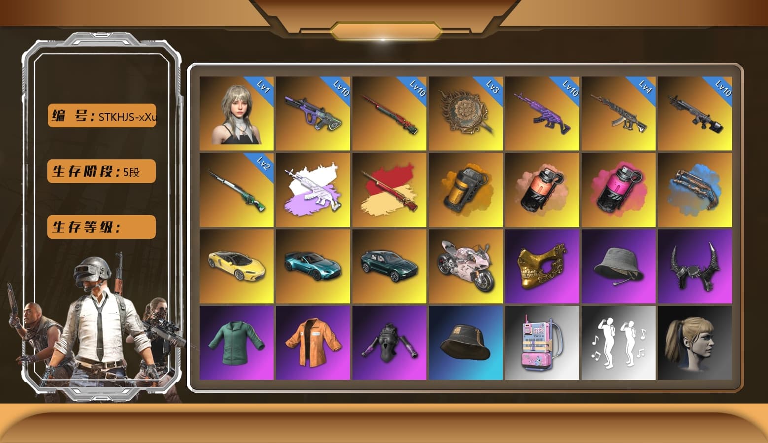 Cosmic Caliber - Kar98k [MAX], Medusa — Beryl M762 [MAX], Sun Wukong — M24 [MAX], Tang Sanzang — Pan [MAX], Magenta Smoke Grenade, Glasya [2], Neon Dream — AUG, «Panigale V4 S (Ducati Red)» Motorcycle, Rash Beixli Xtra Tough Jacket, Escapee Jacket, Harley Quinn's Hair, PGC 2021 Contingent Chaos Mask, Demon Biker Horns, Medusa — Beryl M762 (Gray Purple), «V12 Vantage Roadster (Luxe)» Sports Car, «DBX707» SUV, «Panigale V4 S (Renegade Rose)» Motorcycle, Coral Smoke Grenade, Orange Smoke Grenade, Blue Fog of Fury — M79, Demon's Touch — ACE32, Obscura - Mk12 - 1
