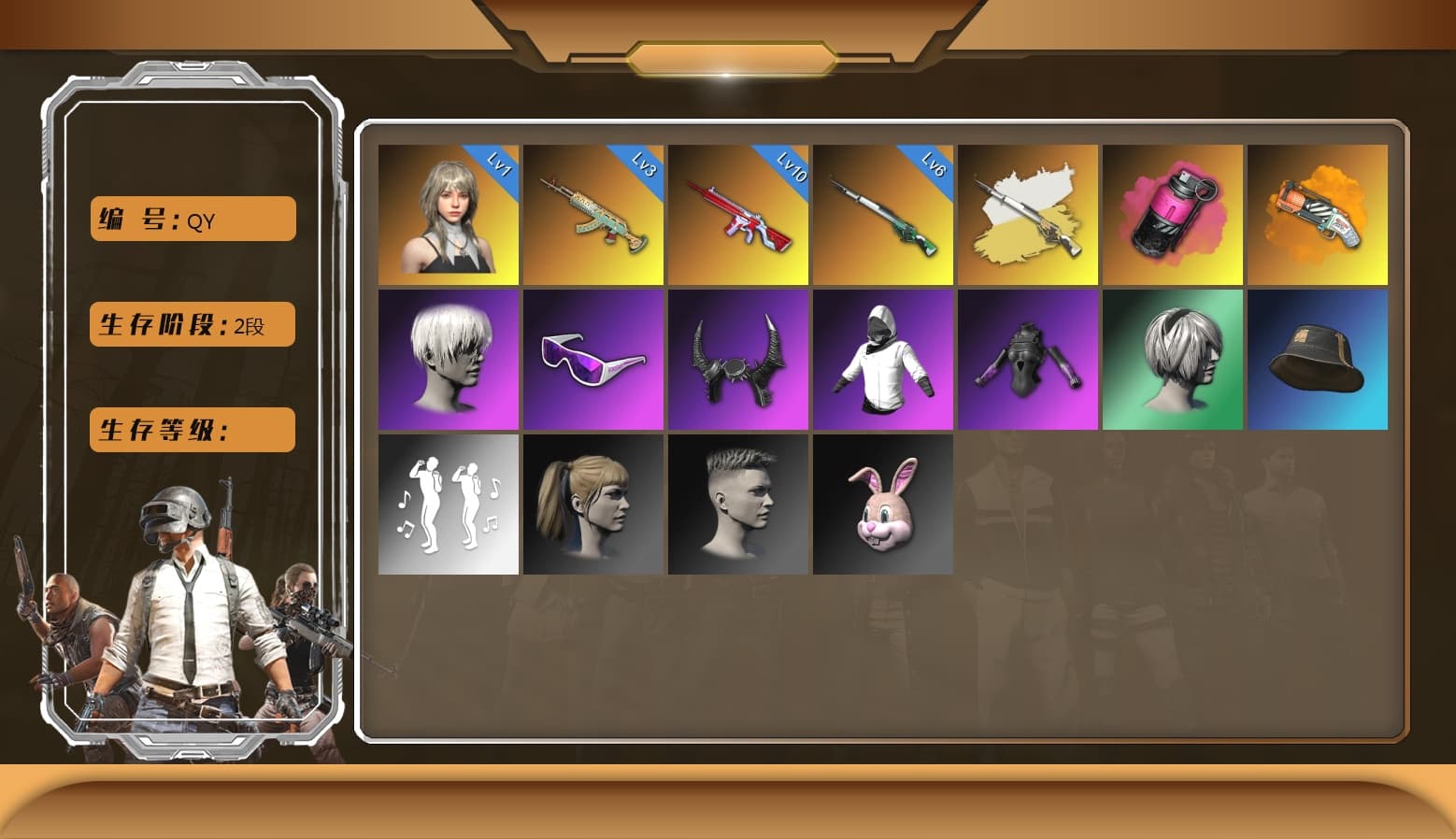 Magenta Smoke Grenade, Darkest Depths — Beryl M762 [MAX], Glasya [MAX], No Signal — M416, Nier, Snow Glasses, Demon Biker Horns, Harley Quinn's Hair, 9S's Hairstyle, Orange Fog of Fury — M79, Cosmic Caliber - Kar98k, Cosmic Caliber - Kar98k (White Yellow) - 1