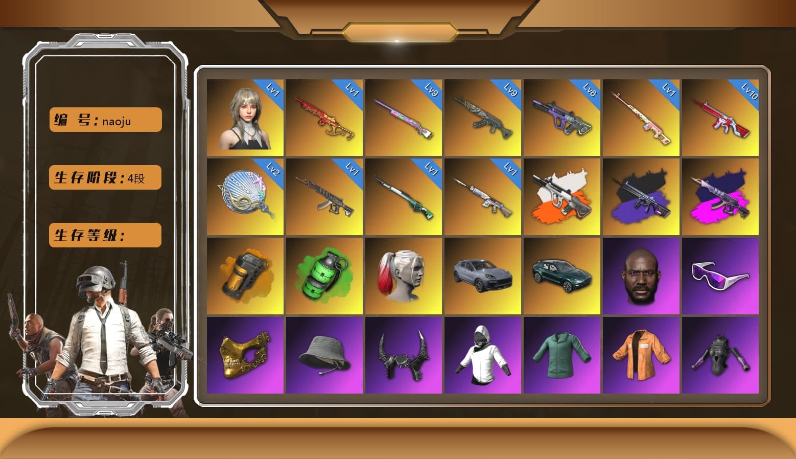 Emerald Smoke Grenade, «Cayenne Turbo GT» SUV, Pretend Prototype - SLR, Glasya [1], Yule Sleigh — Mini14, No Signal — M416, PGC 2021 Contingent Chaos Mask, Snow Glasses, Jonathan Kamau, Harley Quinn's Hair, Demon Biker Horns, Harley Quinn's Hair, Escapee Jacket, Over the Rainbow — M24, Azure Dragon — Beryl M762, Neon Dream — AUG, No Signal — M416 (Purple Charcoal), Siren — Pan, «DBX707» SUV, Orange Smoke Grenade, Demon's Touch — ACE32, Cosmic Caliber - Kar98k, Neon Dream - AUG (White Orange), Demon's Touch - ACE32 (Purple Fuchsia) - 1