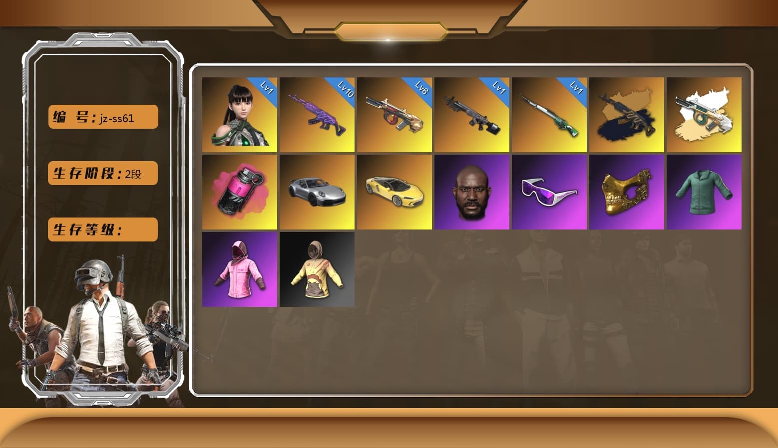 Minotaur — AUG [MAX], Magenta Smoke Grenade, Medusa — Beryl M762 (Gold Charcoal), Medusa — Beryl M762, Rash Beixli Xtra Tough Jacket, Rash Beixli Xtra Tough Jacket, Snow Glasses, PGC 2021 Contingent Chaos Mask, Jonathan Kamau, Obscura - Mk12, Cosmic Caliber - Kar98k, EVE - 1