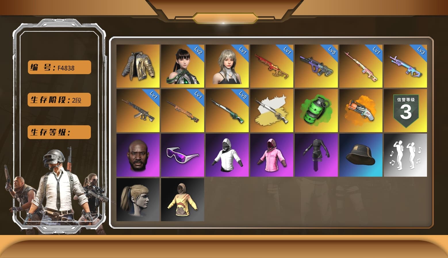 Glasya [5], Demon's Touch — ACE32 [3], Aespa, Cosmic Caliber - Kar98k [1], Emerald Smoke Grenade, Neon Dream — AUG, Yule Sleigh — Mini14, Hocus Focus — Mk12, Douyu Biker Jacket, Rash Beixli Xtra Tough Jacket, Rash Beixli Xtra Tough Jacket, Jonathan Kamau, Snow Glasses, Harley Quinn's Hair, Orange Fog of Fury — M79, Final Serenade — M24, Cosmic Caliber - Kar98k (White Yellow), EVE - 1
